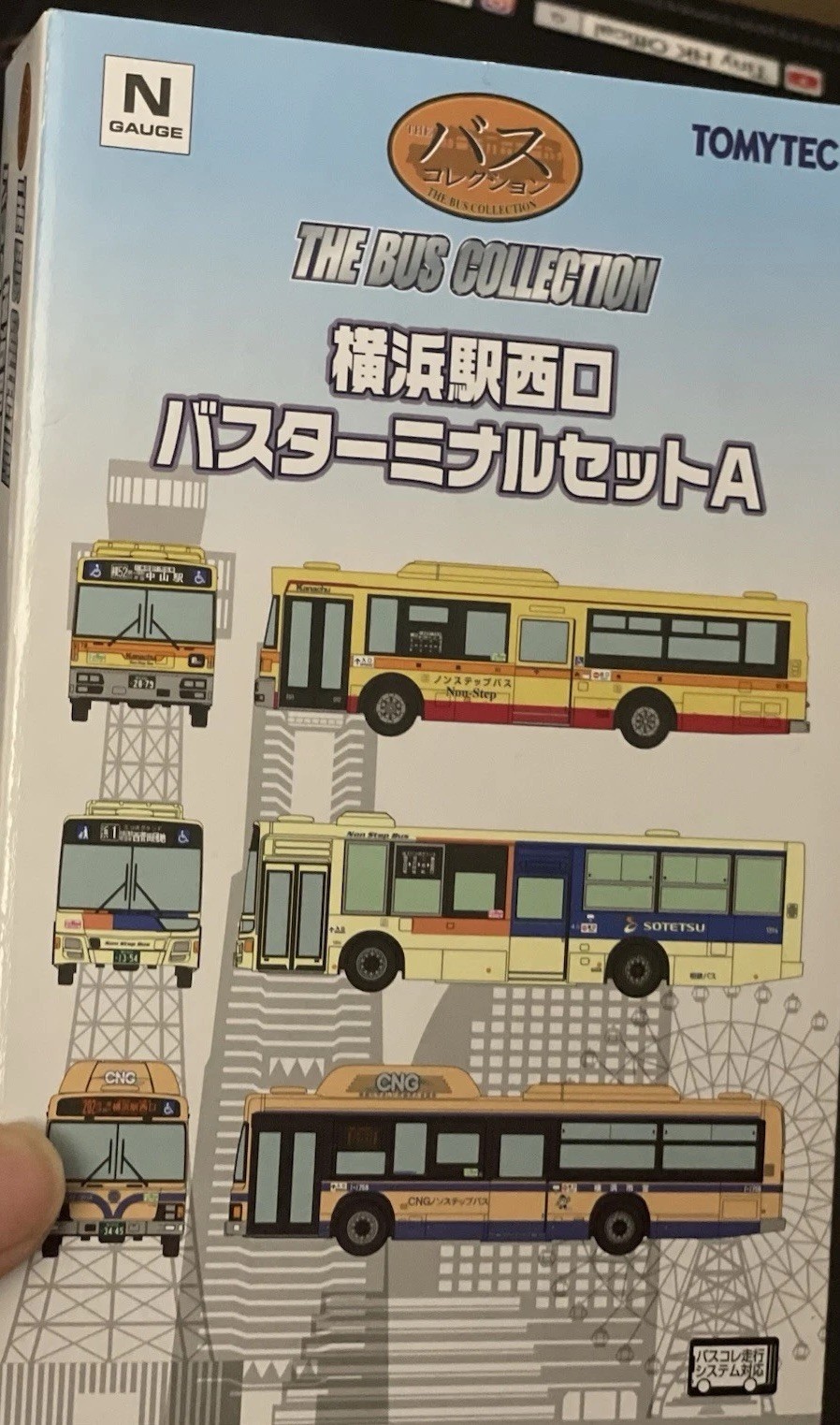Tomytec Bus Collection Yokohama Station West Exit Bus Terminal Set A 3 Bus Set.