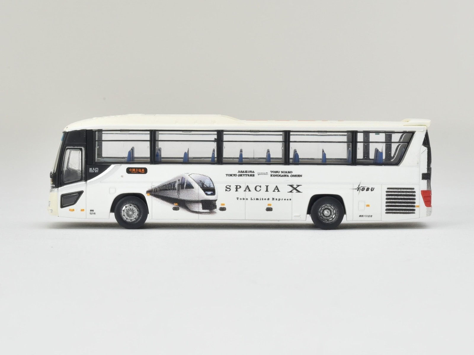 The Bus Collection Bus Colle Tobu Bus Nikko Tobu Limited Express Spacia X