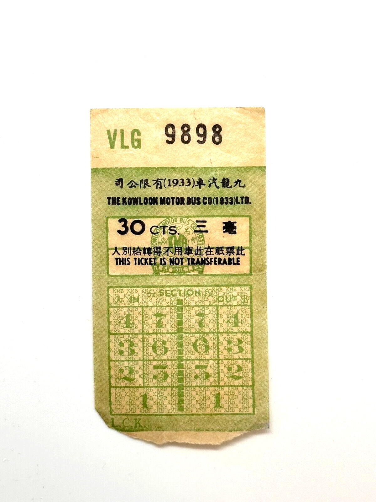 Vintage 30 Cents China Hong Kong Kowloon Bus Ticket Special Number: 9898 Rare