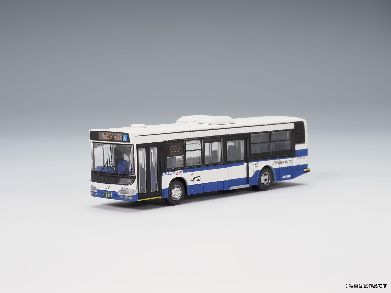 The Bus Collection JR Bus Kanto Farewell Suito West Line 2-Bus Set 338628