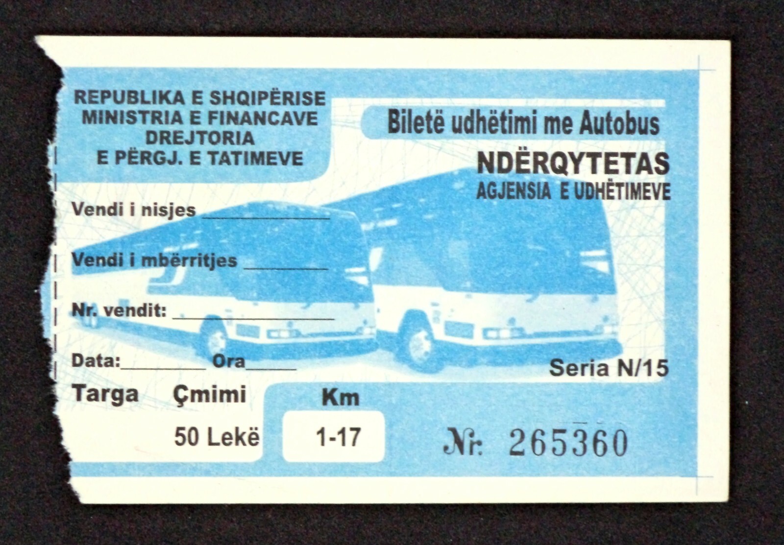 Albania Interurban Bus Ticket. Used or unused, you can choose.