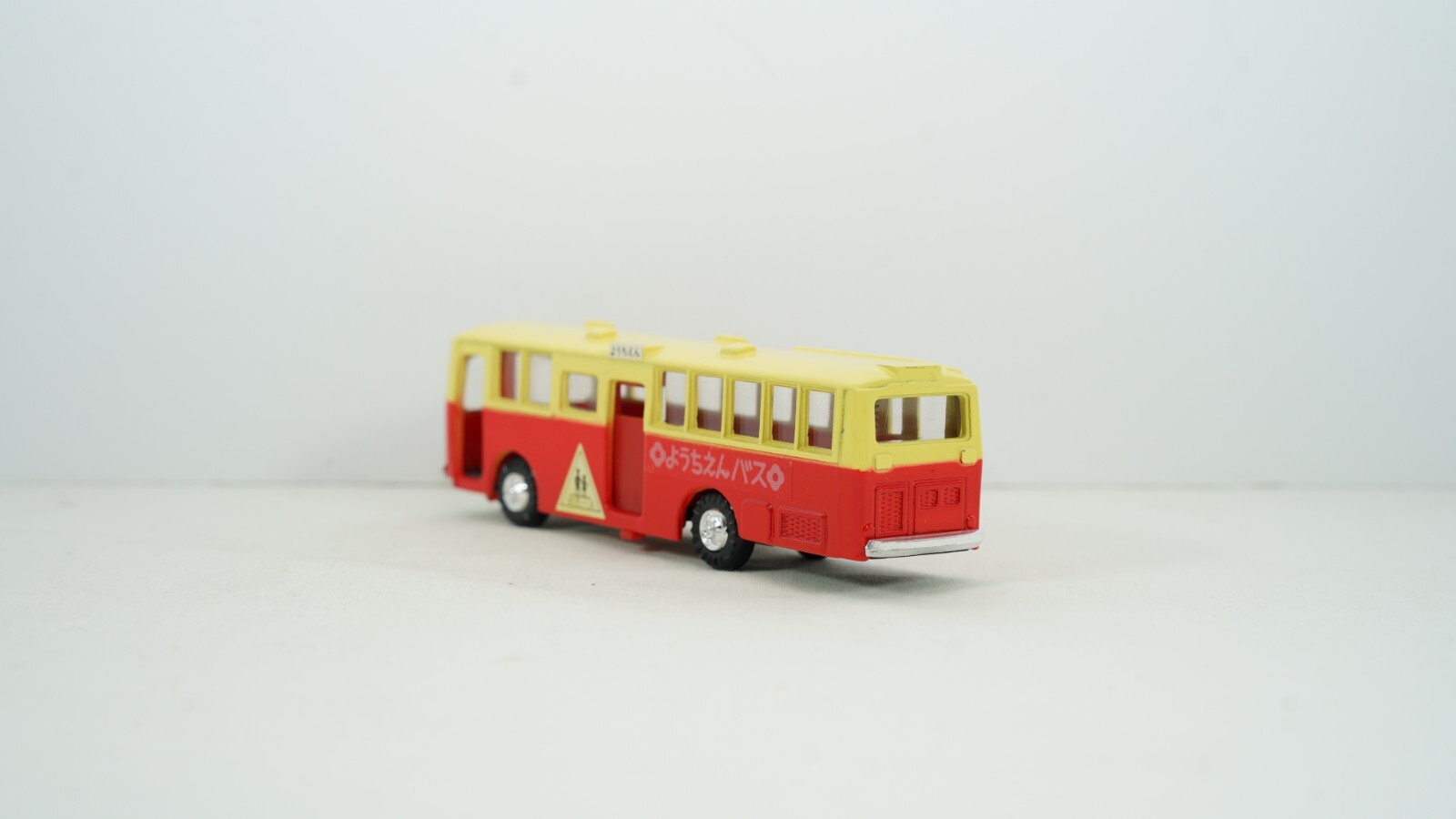 Diapet Yonezawa Toys Diecast China City Bus Item 11-0212 NEW B56