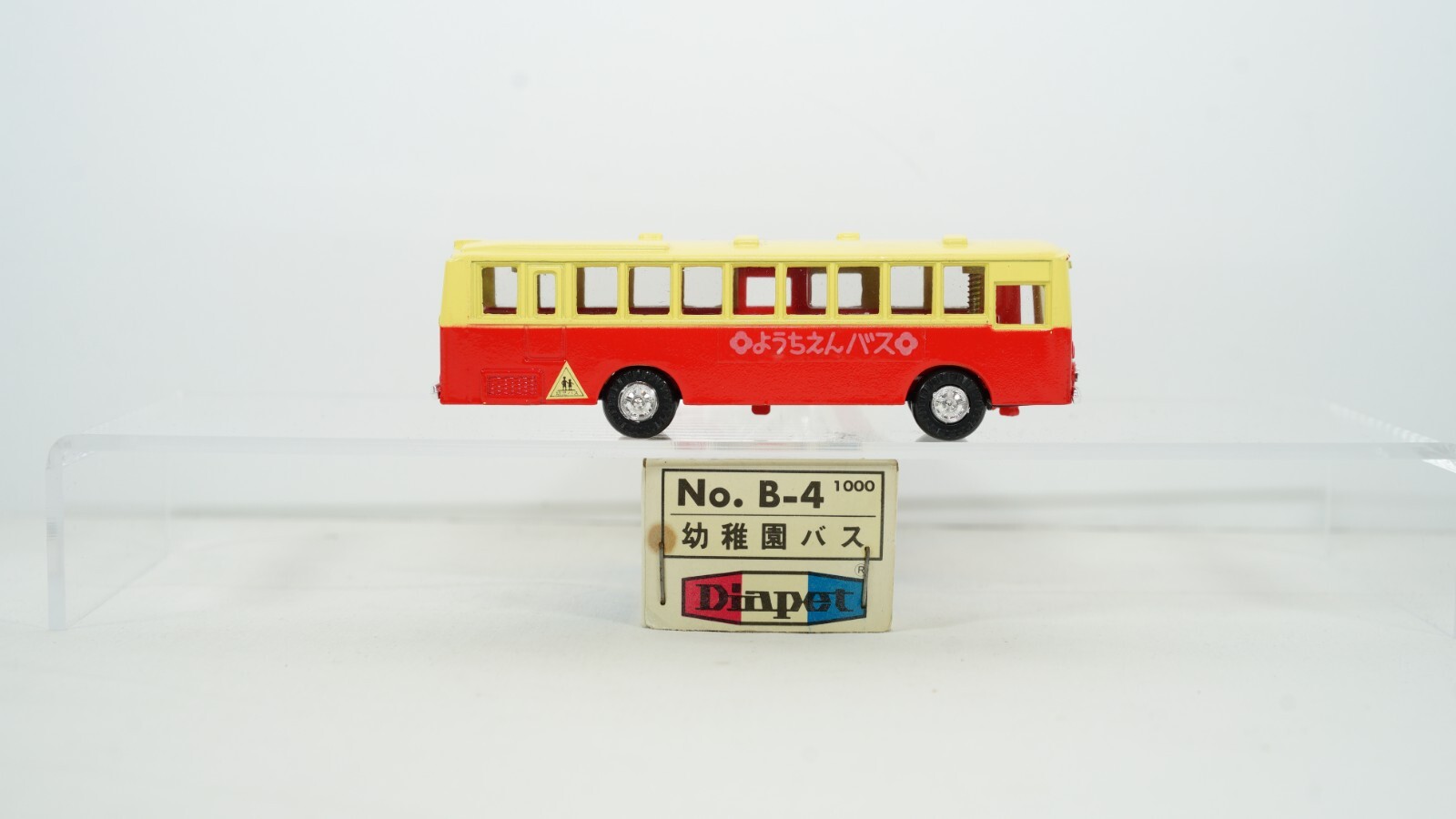 Diapet Yonezawa Toys Diecast China City Bus Item 11-0212 NEW B56