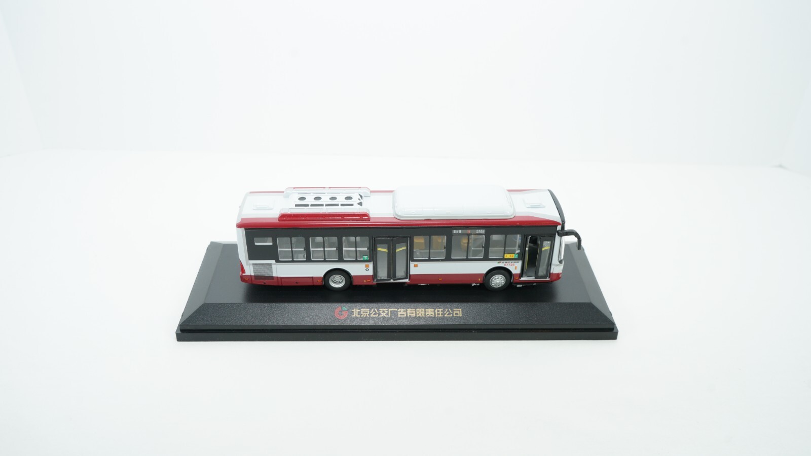 China Bejing Metro City Bus 1/64 Scale Item BK6120n1 New HO3