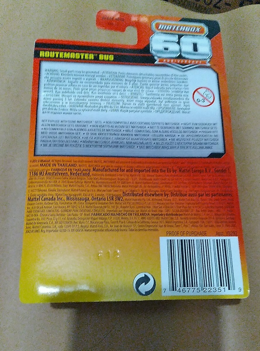 Matchbox 60th Anniversary Routemaster Bus Diecast *Very Rare Find*