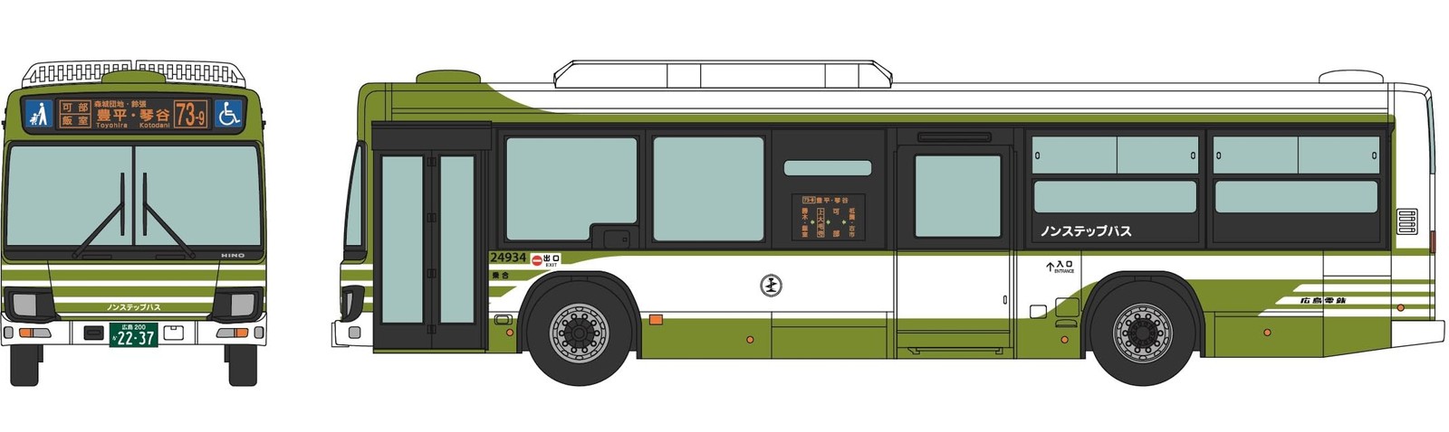 Bus Collection Plus BP7 Hiroshima Electric Railway 334699