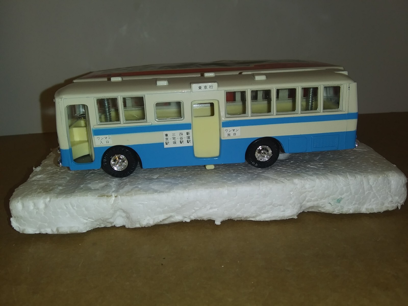 Yonezawa Toys Diapet Bus Blue/White-B-3-Japan-Vintage New old Stock-Xmas Gift