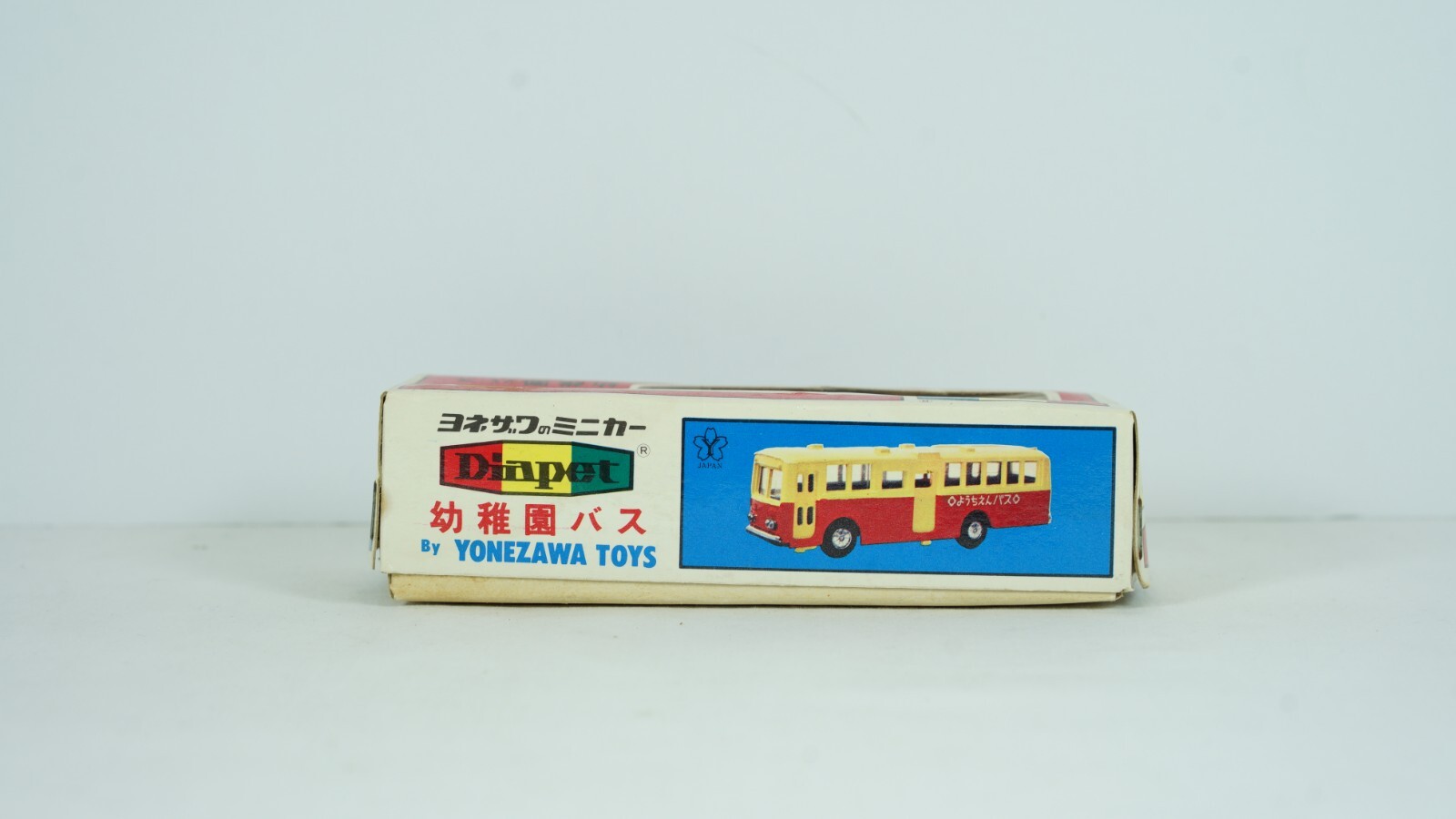 Diapet Yonezawa Toys Diecast China City Bus Item 11-0212 NEW B56