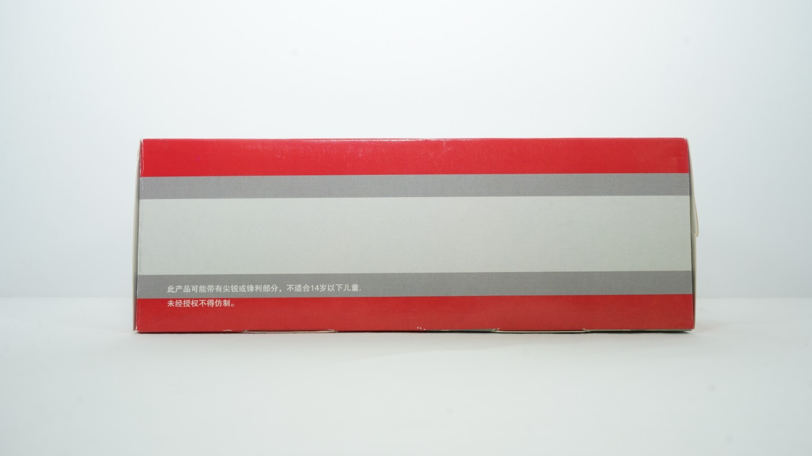 China Bejing Metro City Bus 1/64 Scale Item BK6120n1 New HO3