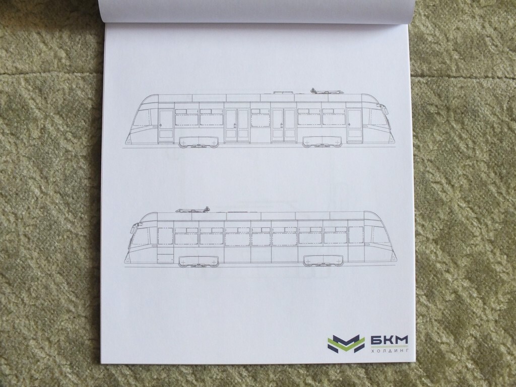 BELCOMMUNMASH BKM Belarusian Buses Trolleybuses Trams Drawings Brochure 2025