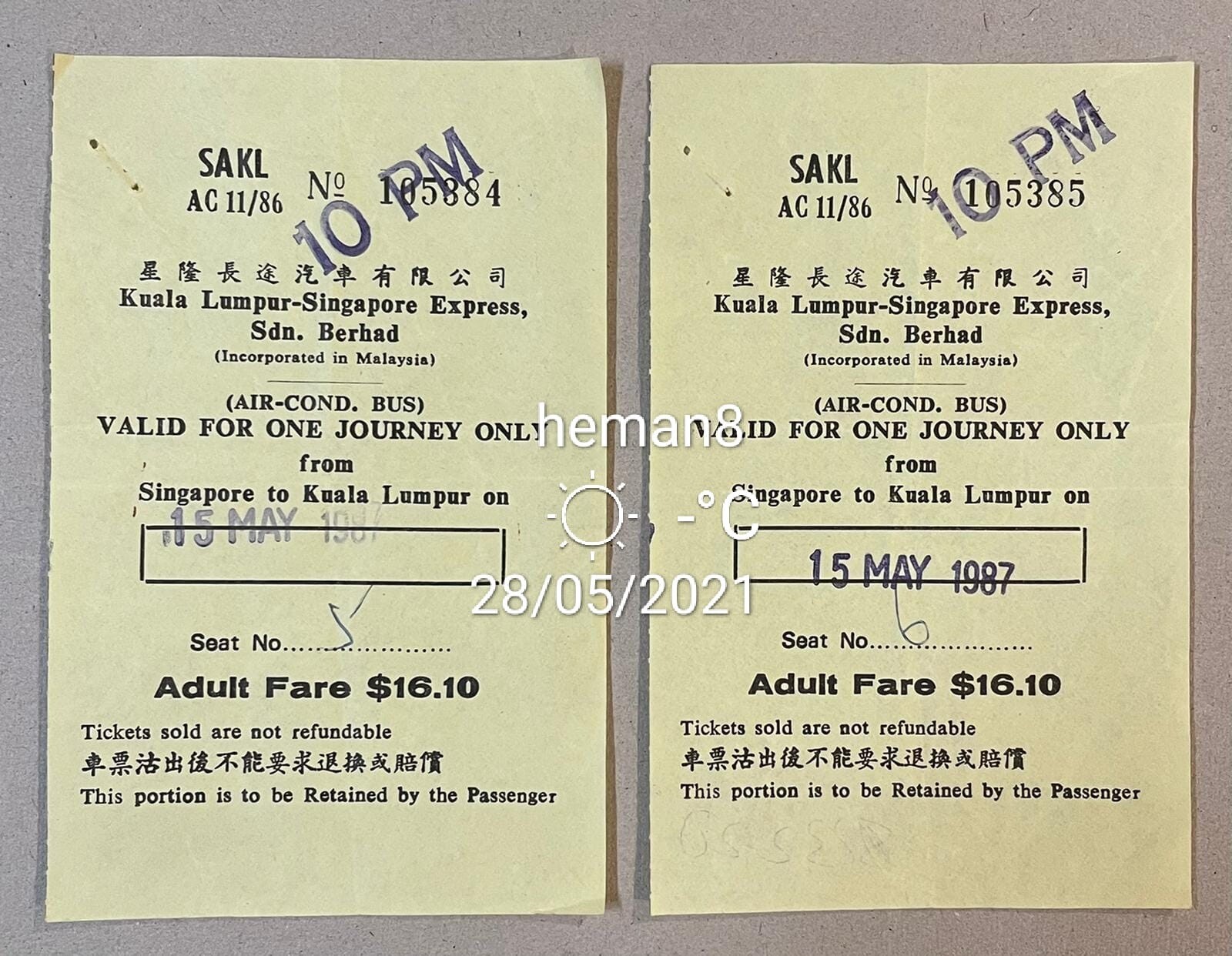 1987 星隆長途汽車有限公司 Kuala Lumpur – Singapore Express bus ticket x 2