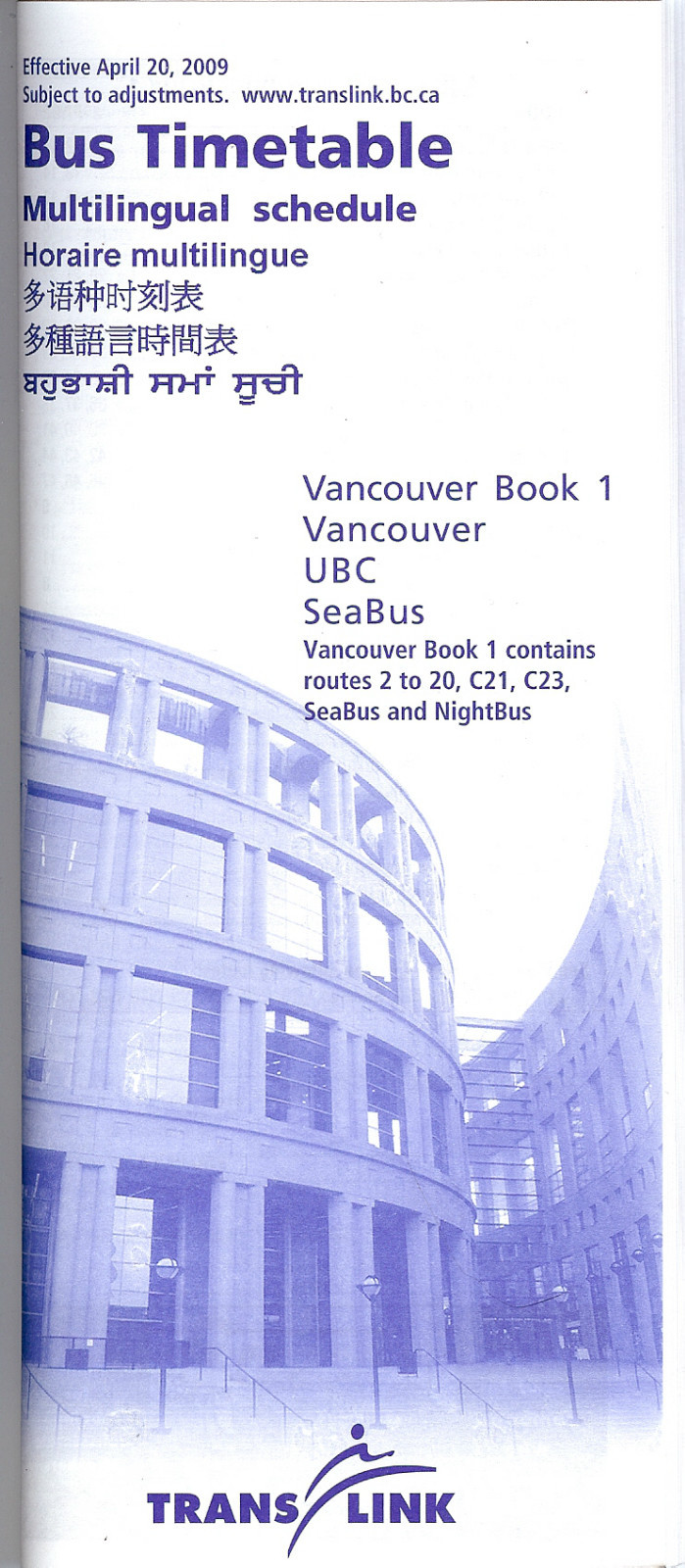 Bus Timetable – TransLink – Vancouver British Columbia – Set of 7 – 20/04/09