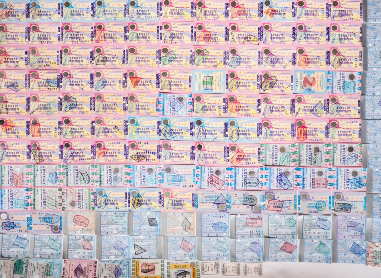 Lot of 141 used bus tickets, 2000s