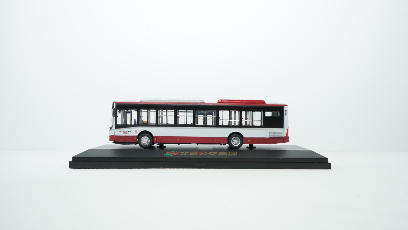 China Bejing Metro City Bus 1/64 Scale Item BK6120n1 New HO3