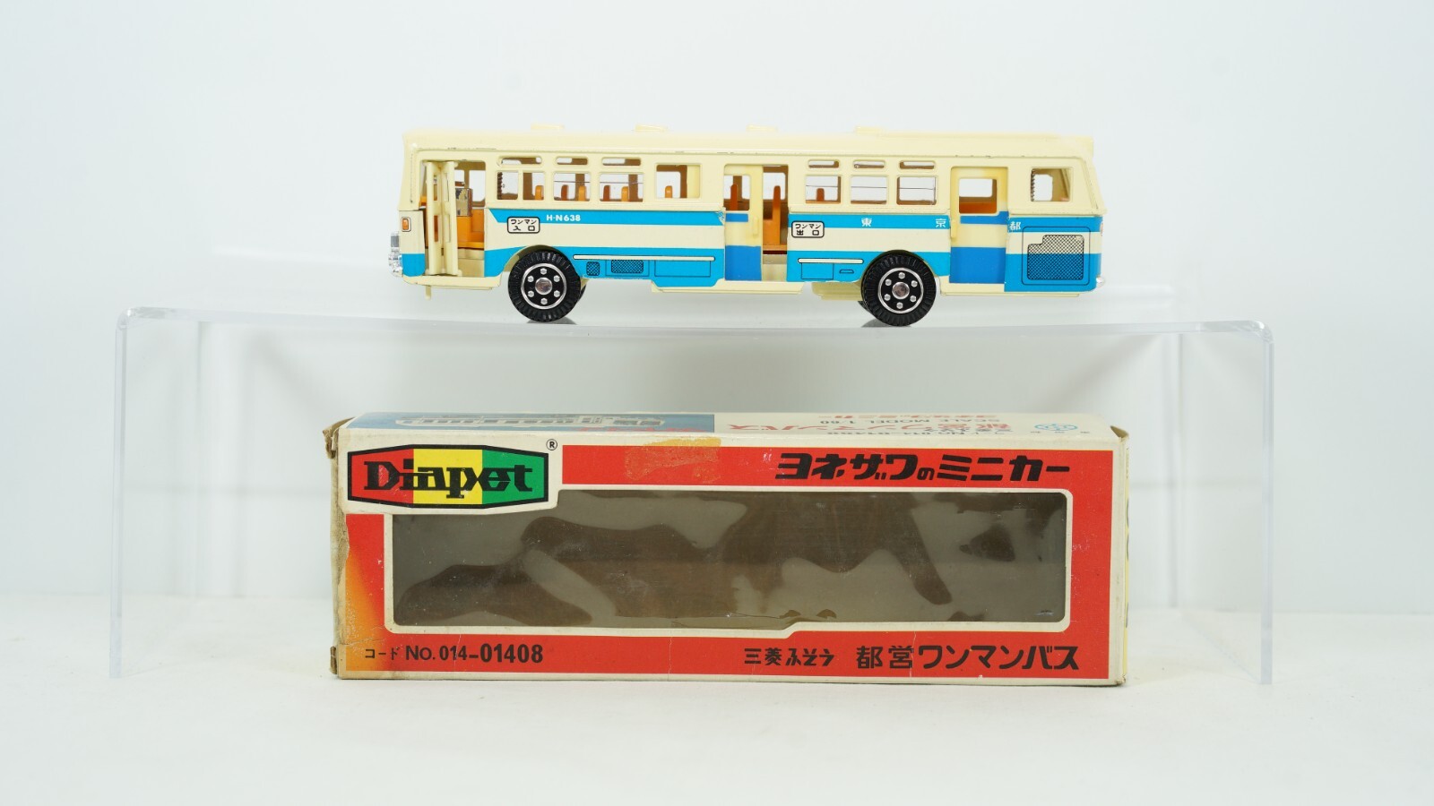 Diapet Yonezawa Toys 1/60 Mitsubishi EUSO China City Bus Item 014-01408 B51