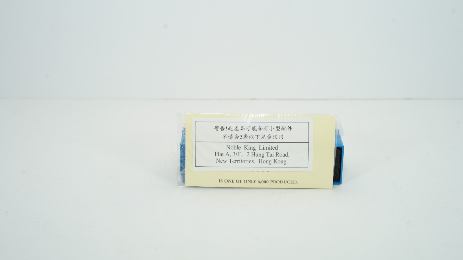 EFE Gilbow 1/76 Daimler DMS China Motor Bus Item 25704 NEW W20