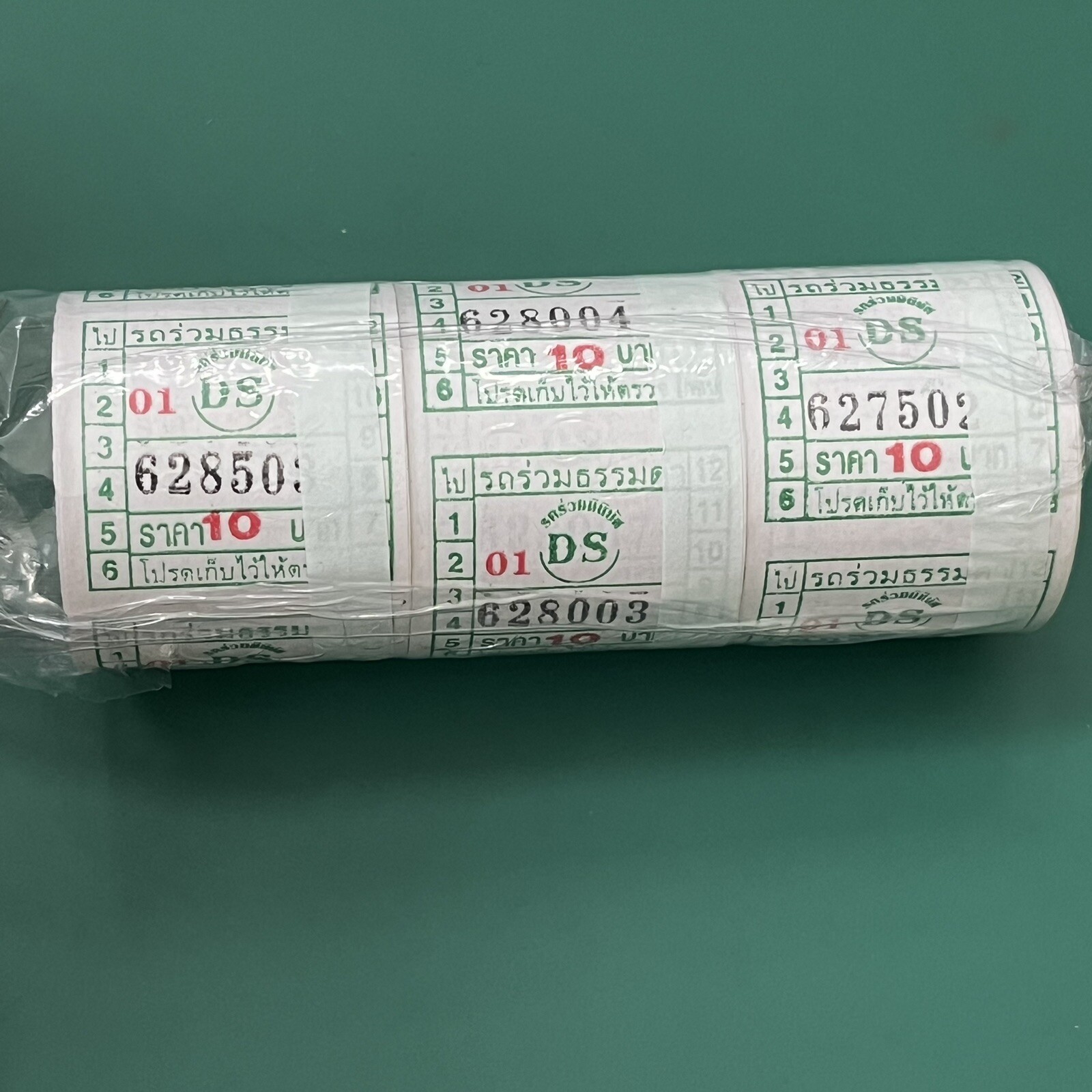 bus ticket roll bangkok transportation thai collectible collection 1 row