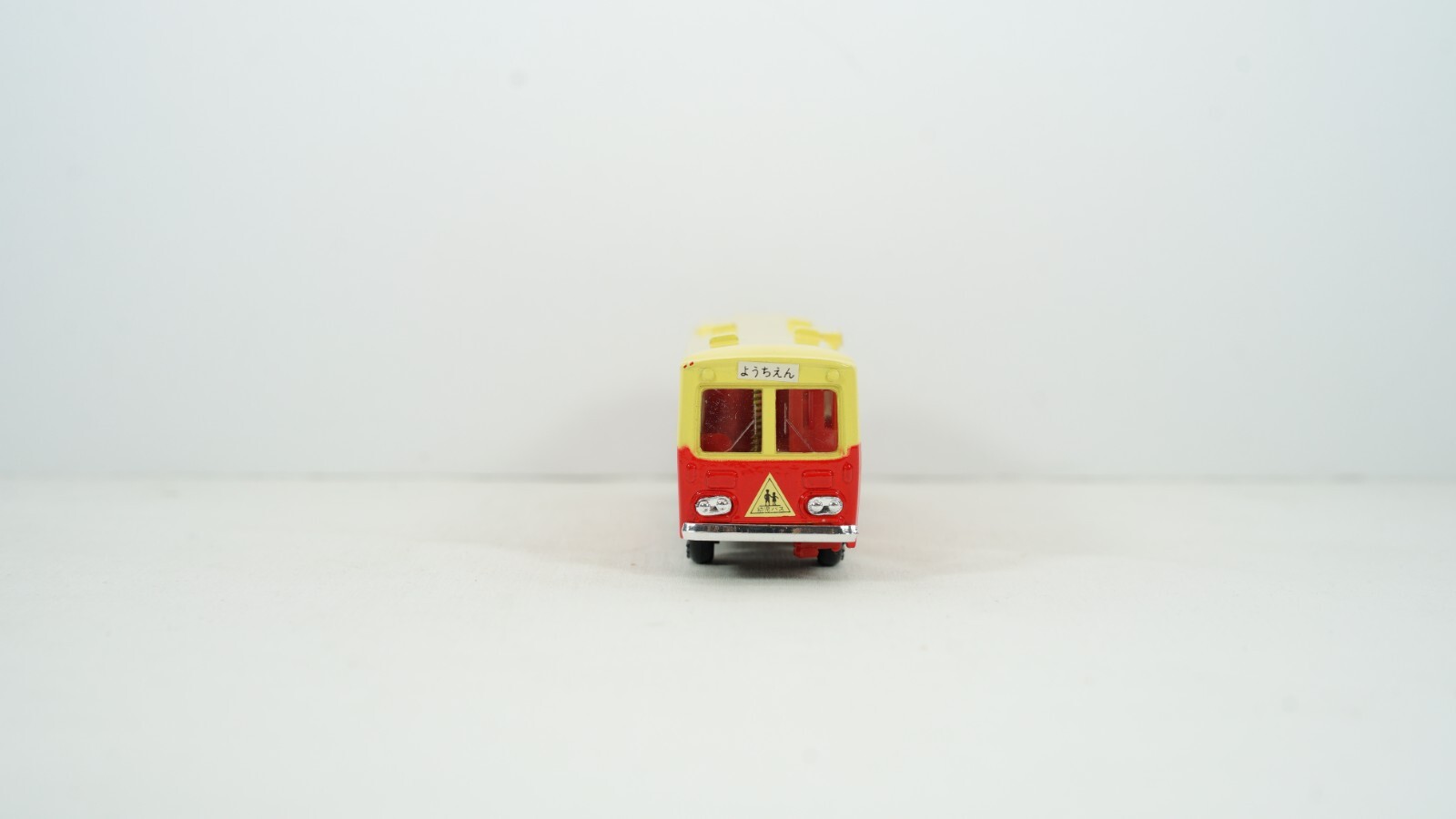 Diapet Yonezawa Toys Diecast China City Bus Item 11-0212 NEW B56