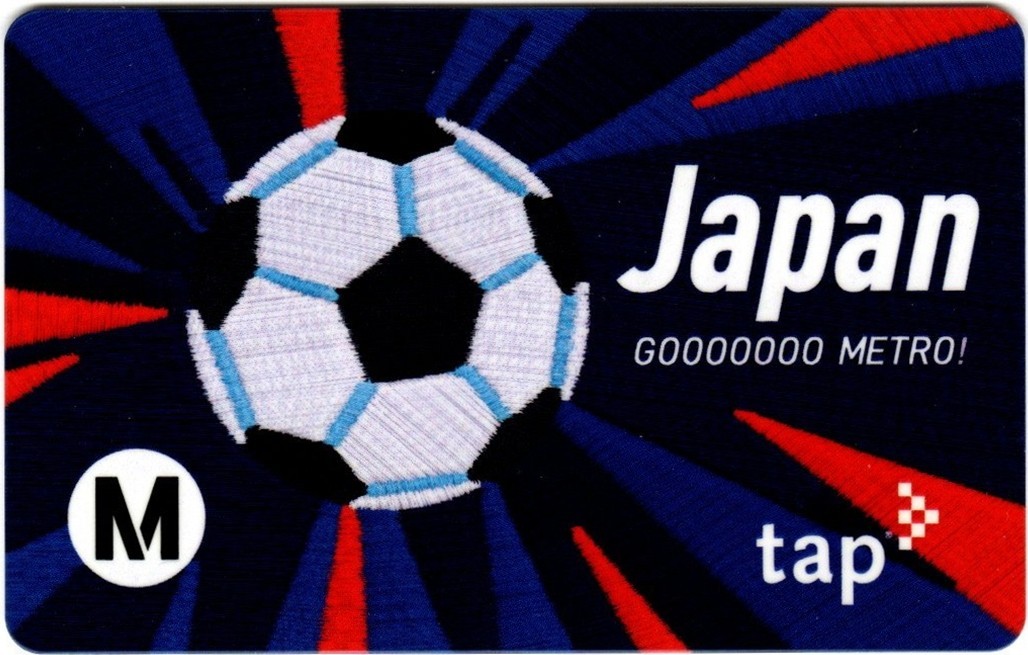 Metro TAP Card FIFA World Cup 2026 JAPAN Bus Subway Rail Train Transit Fare Card