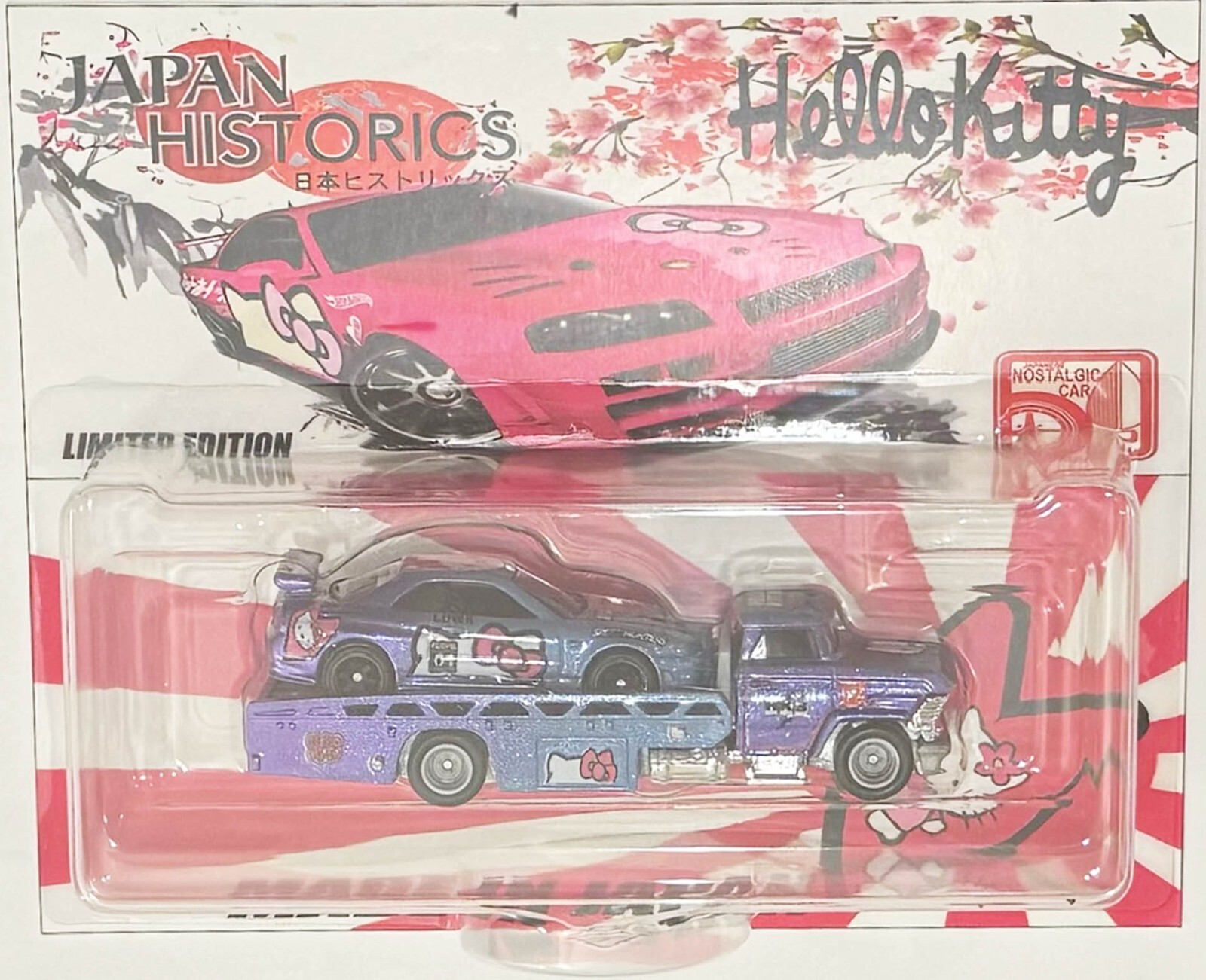 NISSAN SKYLINE GT-R R34 Custom Hot Wheels Team Transport Japan Historics w/RR