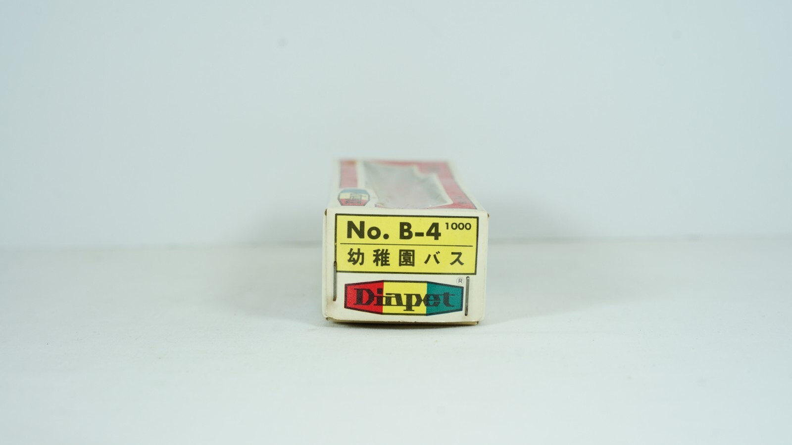 Diapet Yonezawa Toys Diecast China City Bus Item 11-0212 NEW B56
