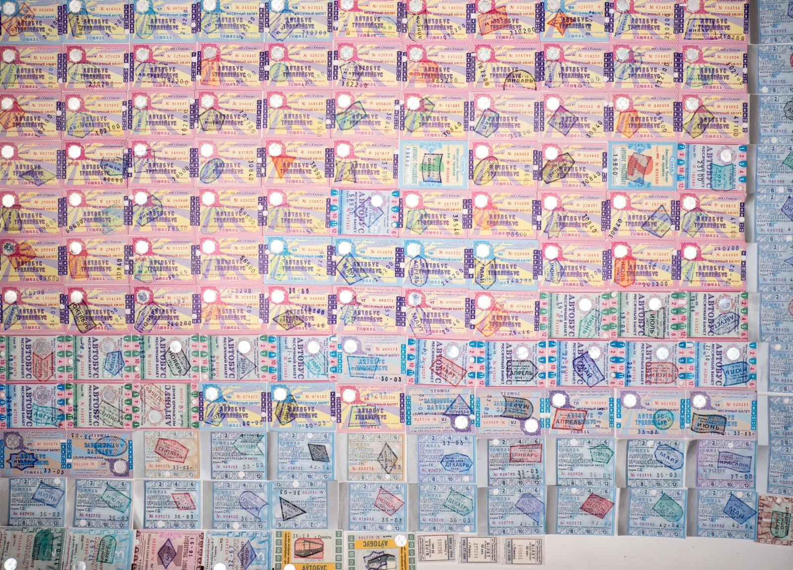 Lot of 141 used bus tickets, 2000s