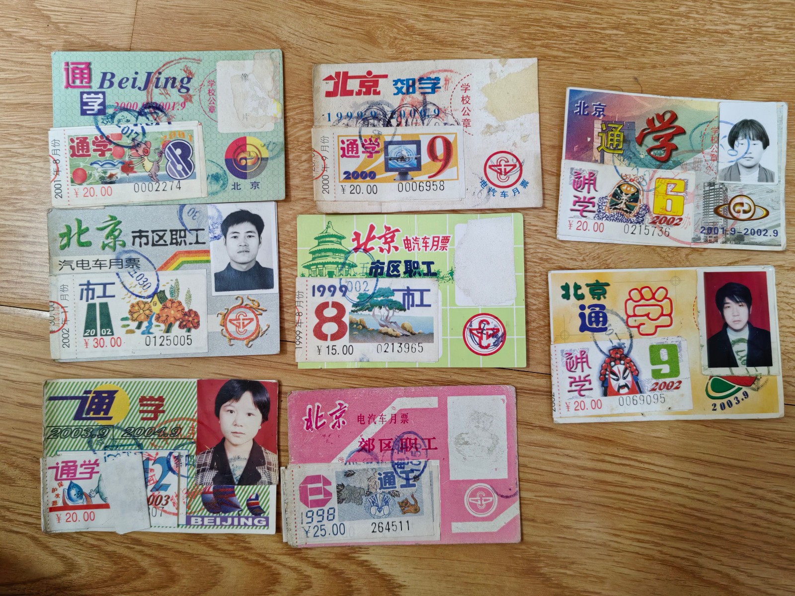 2000s China Monthly bus tickets–Beijing-12 different