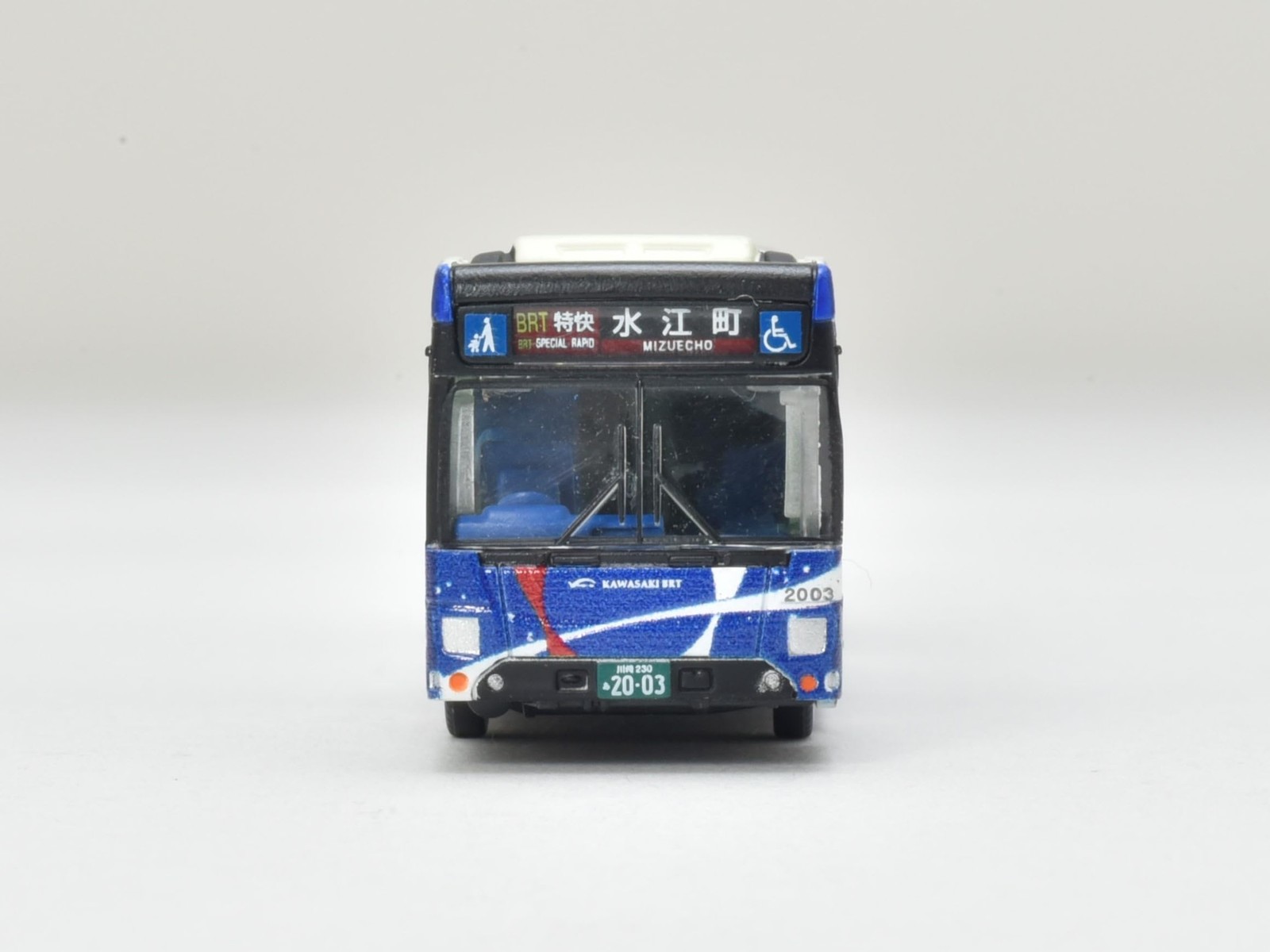 The Bus Collection Kawasaki Tsurumi Rinko Bus KAWASAKI BRT Articulated Bus