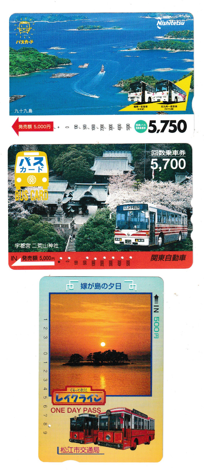 TOKYO, JAPAN – EXPRESS BUS Tickets # 4