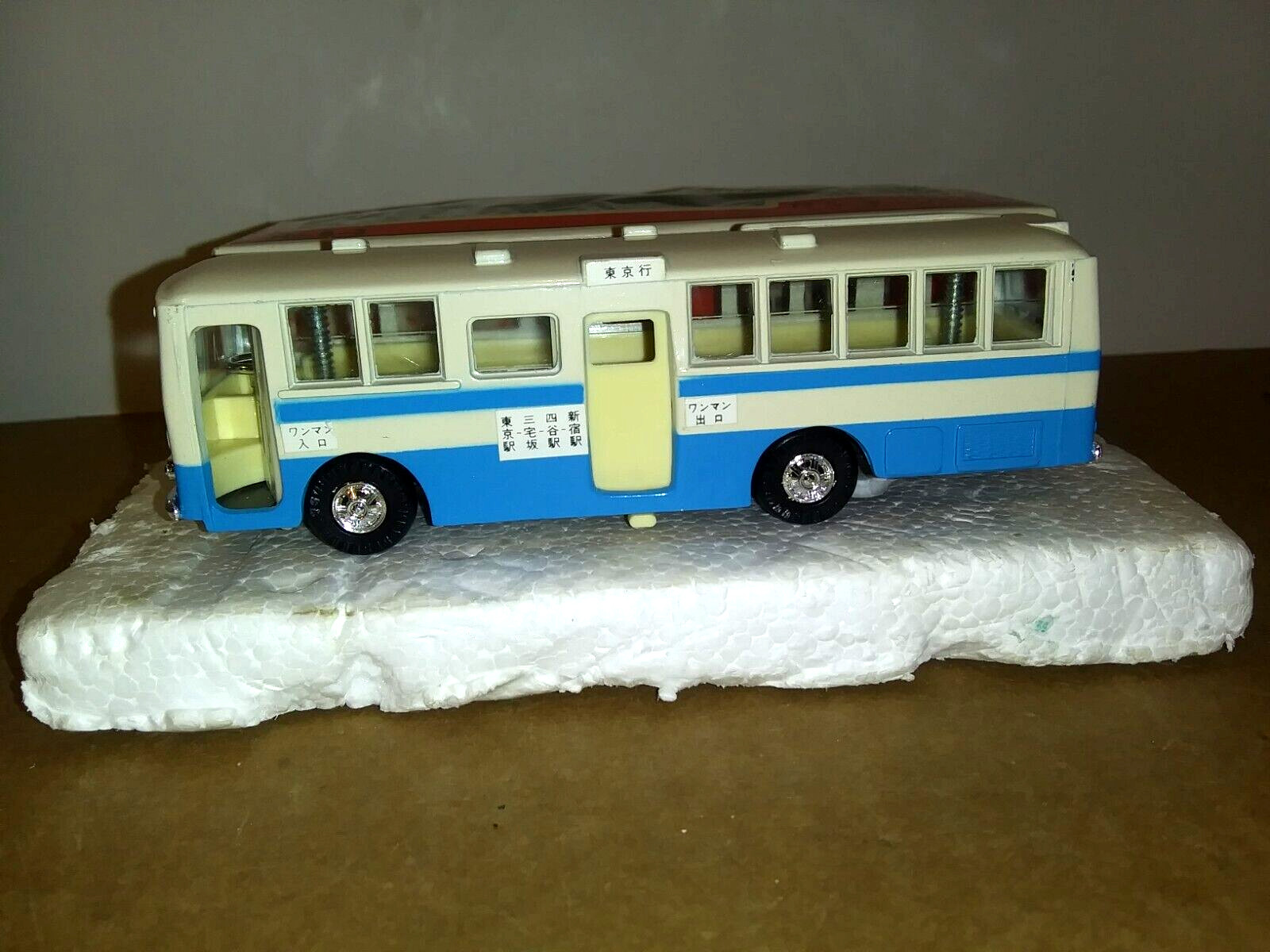 Yonezawa Toys Diapet Bus Blue/White-B-3-Japan-Vintage New old Stock-Xmas Gift