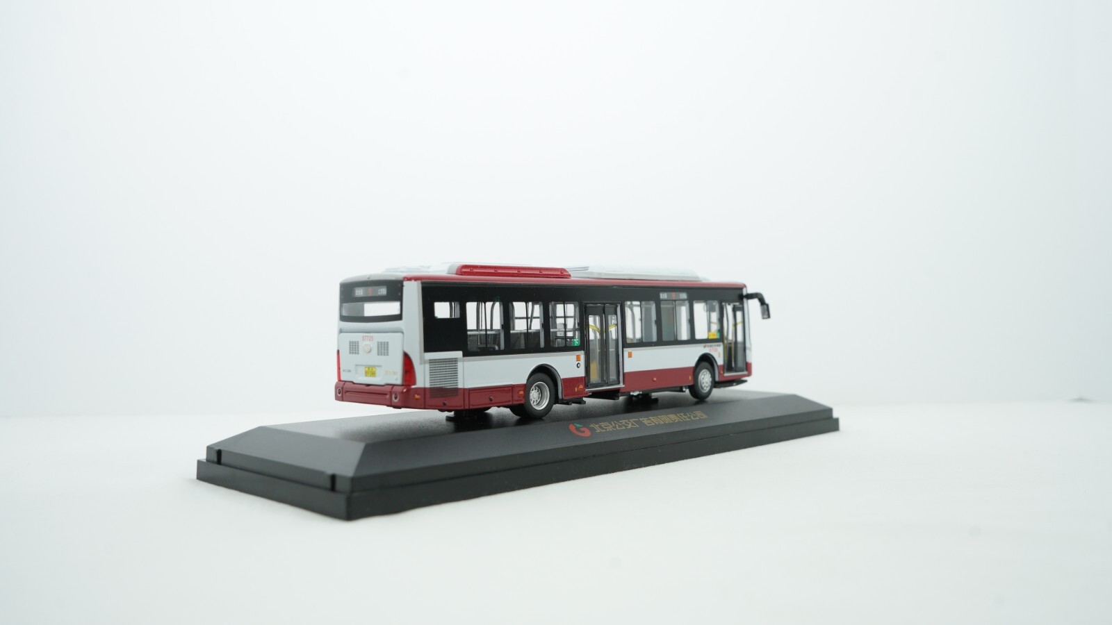China Bejing Metro City Bus 1/64 Scale Item BK6120n1 New HO3
