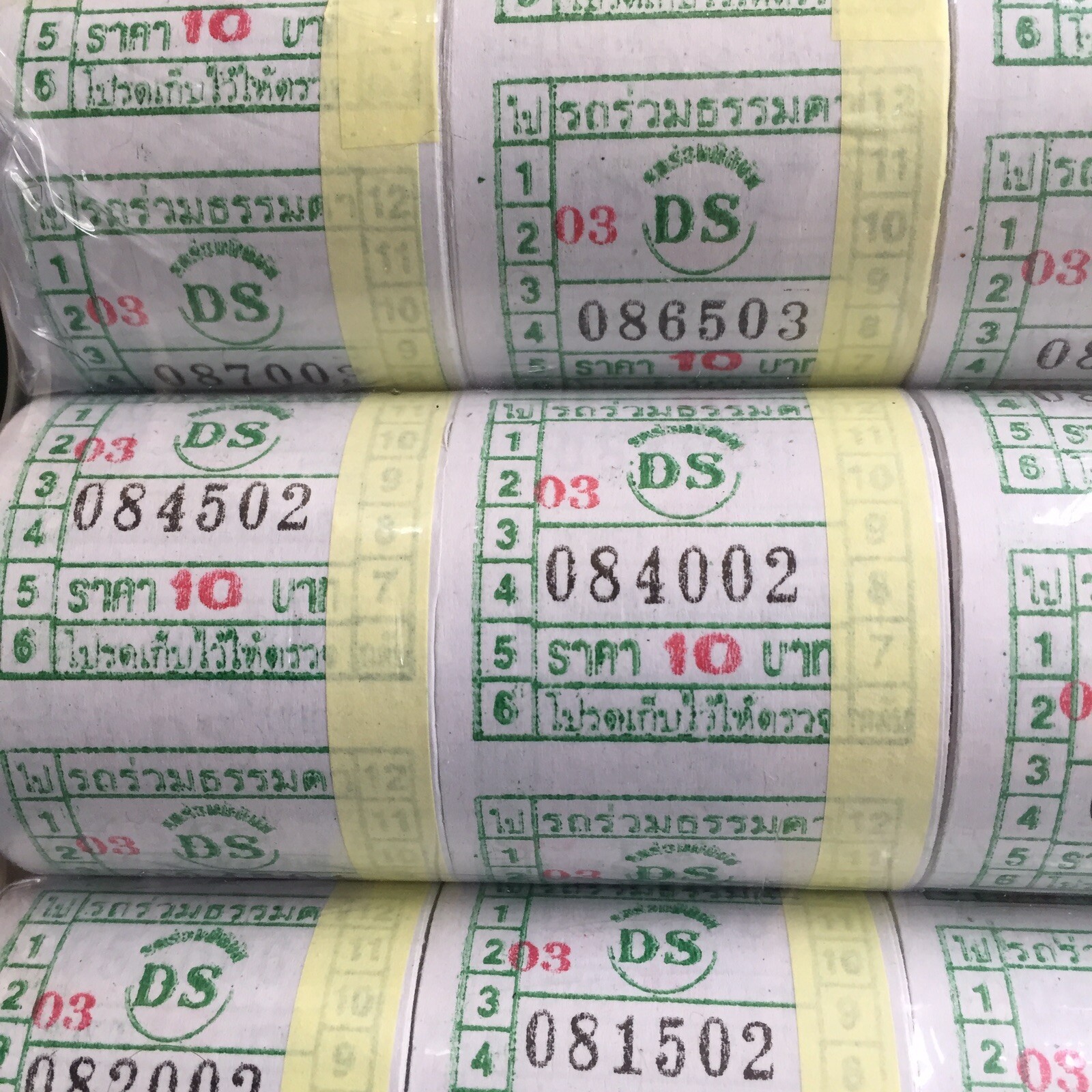 bus ticket transportation thailand thai collectible 4 rolls bangkok collection