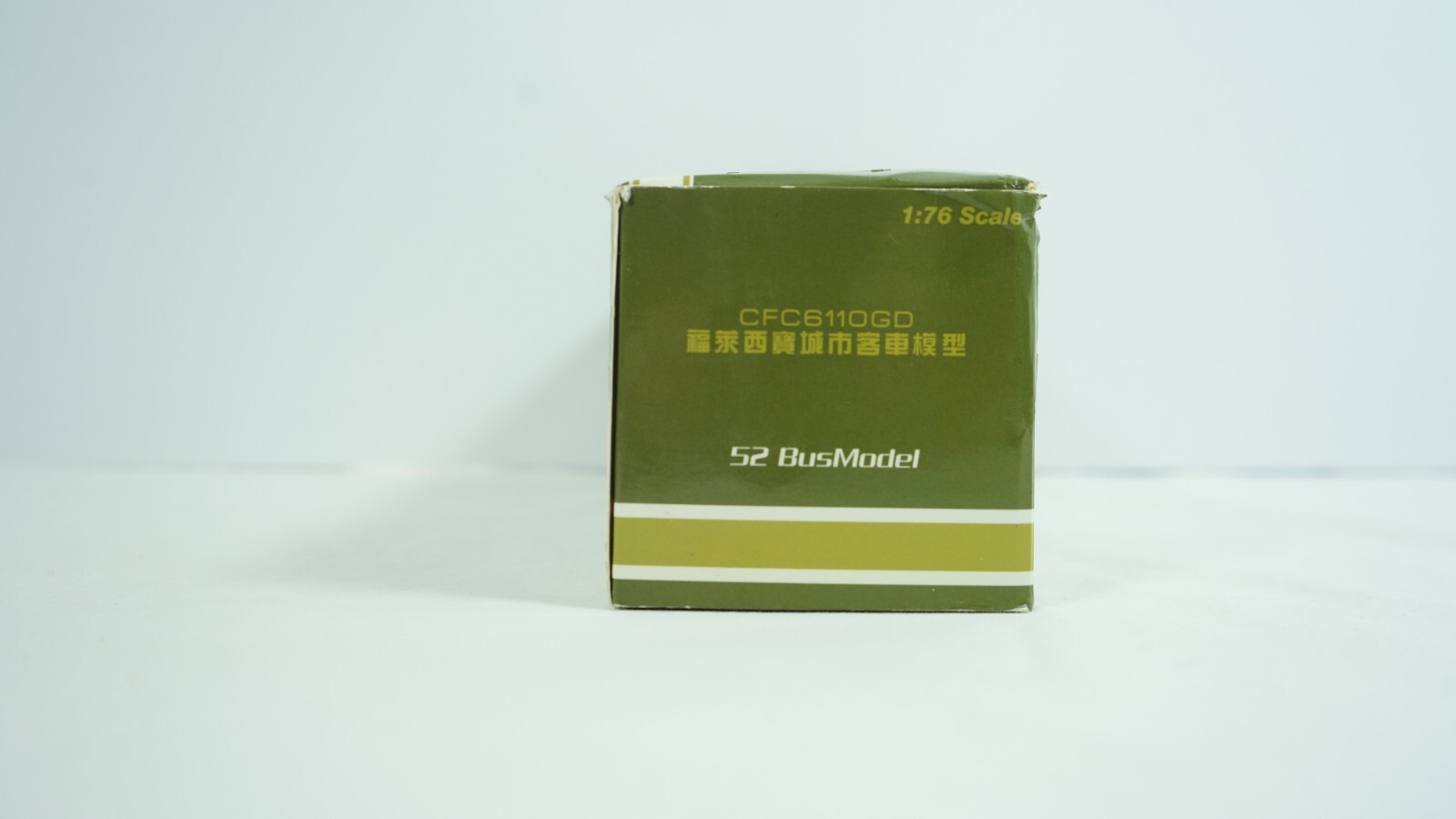 Flexible 52Bus Model 1/76 Diecast China Metro Bus Item CFC6110GD HO7