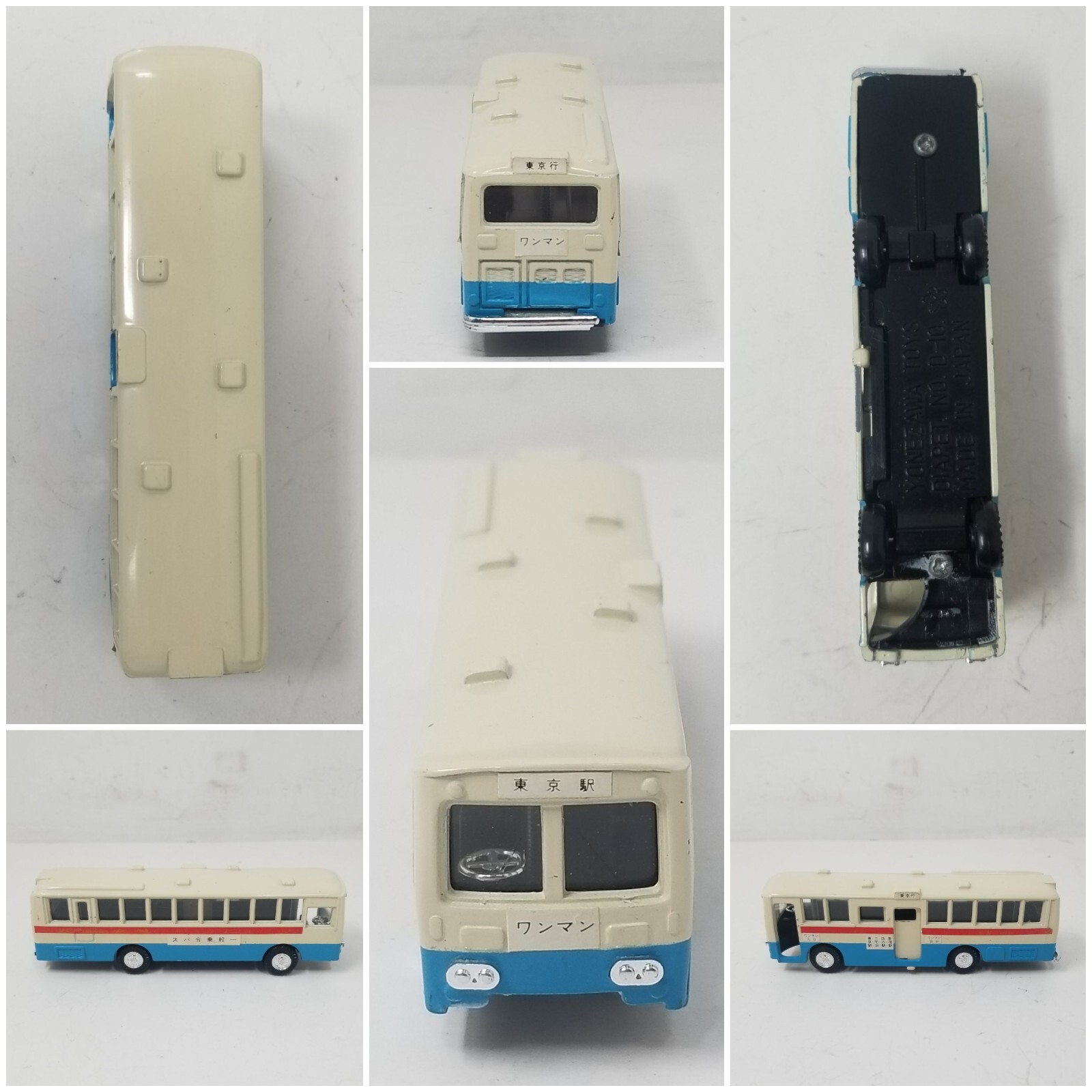 Diapet Yonezawa Toy Bus B-1 08-0112 B-44 01612 B-41 01590 Made in Japan