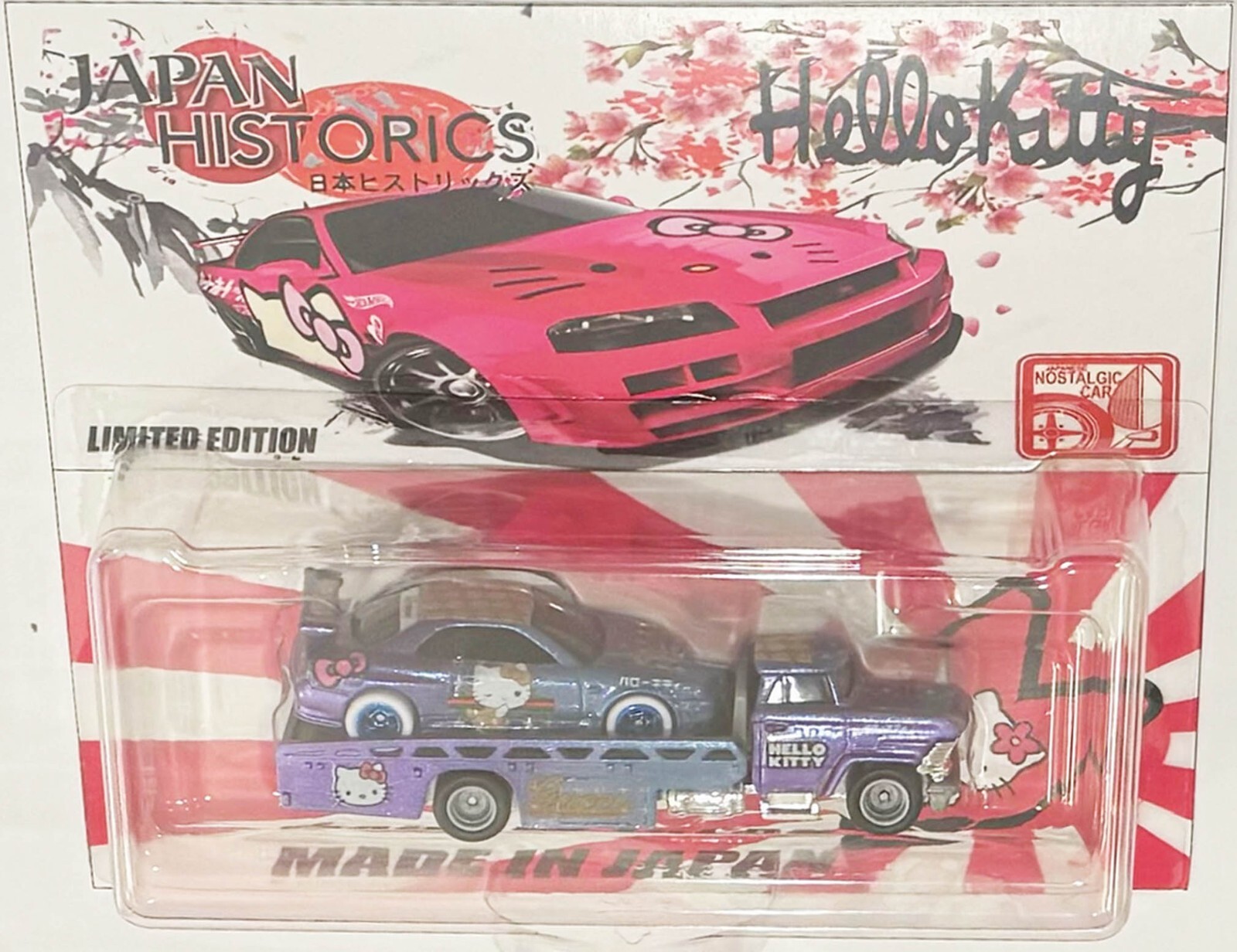 NISSAN SKYLINE GT-R R34 Custom Hot Wheels Team Transport Japan/Hello Kitty w/ RR