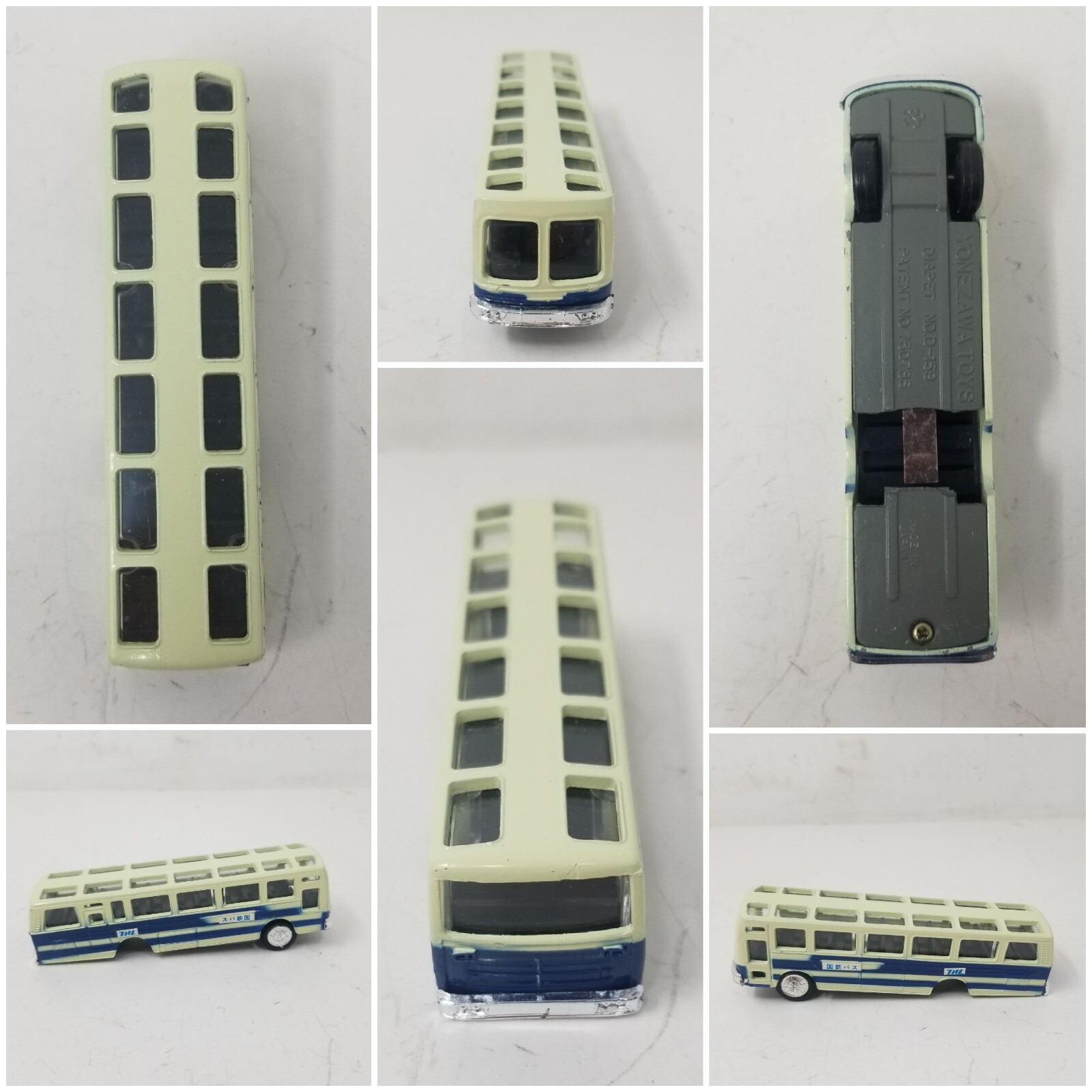Diapet Yonezawa Toy Bus B-1 08-0112 B-44 01612 B-41 01590 Made in Japan