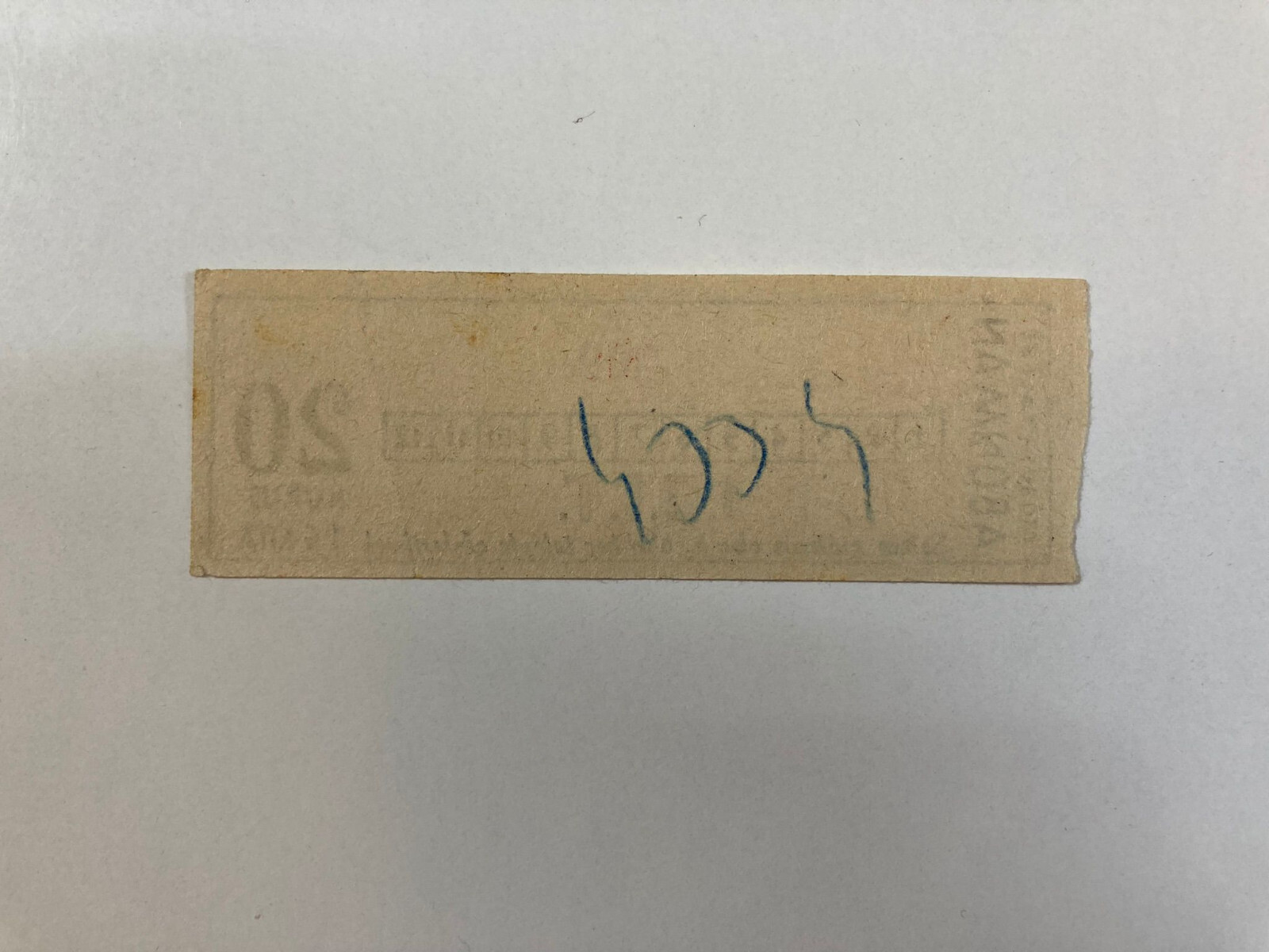 1 Piece Turkey 40’s Bus Ticket RARE! Turkish Transportation Ephemera