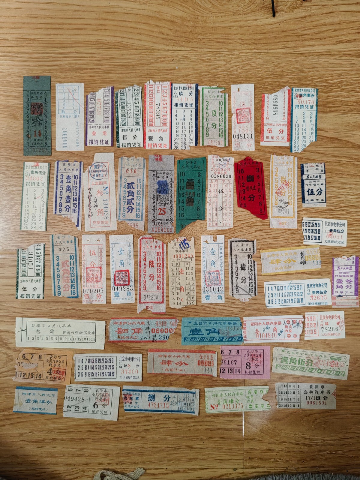 1960s-1980s China bus tickets-47 different