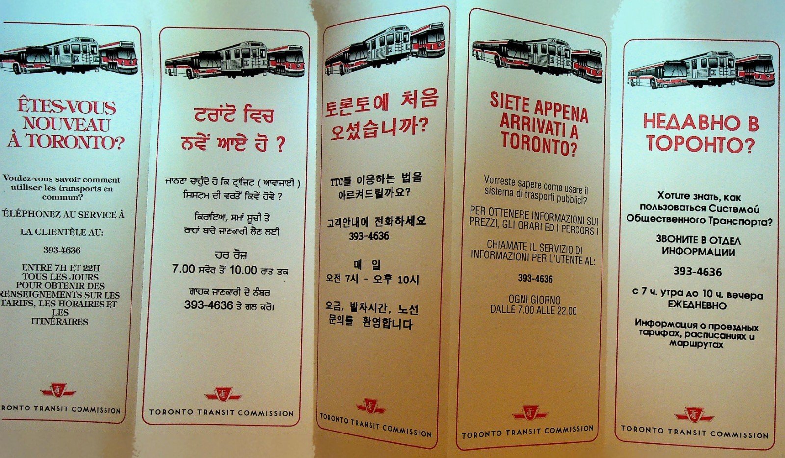 New to Toronto Brochure Want to Know How to Use the Transit System Commission