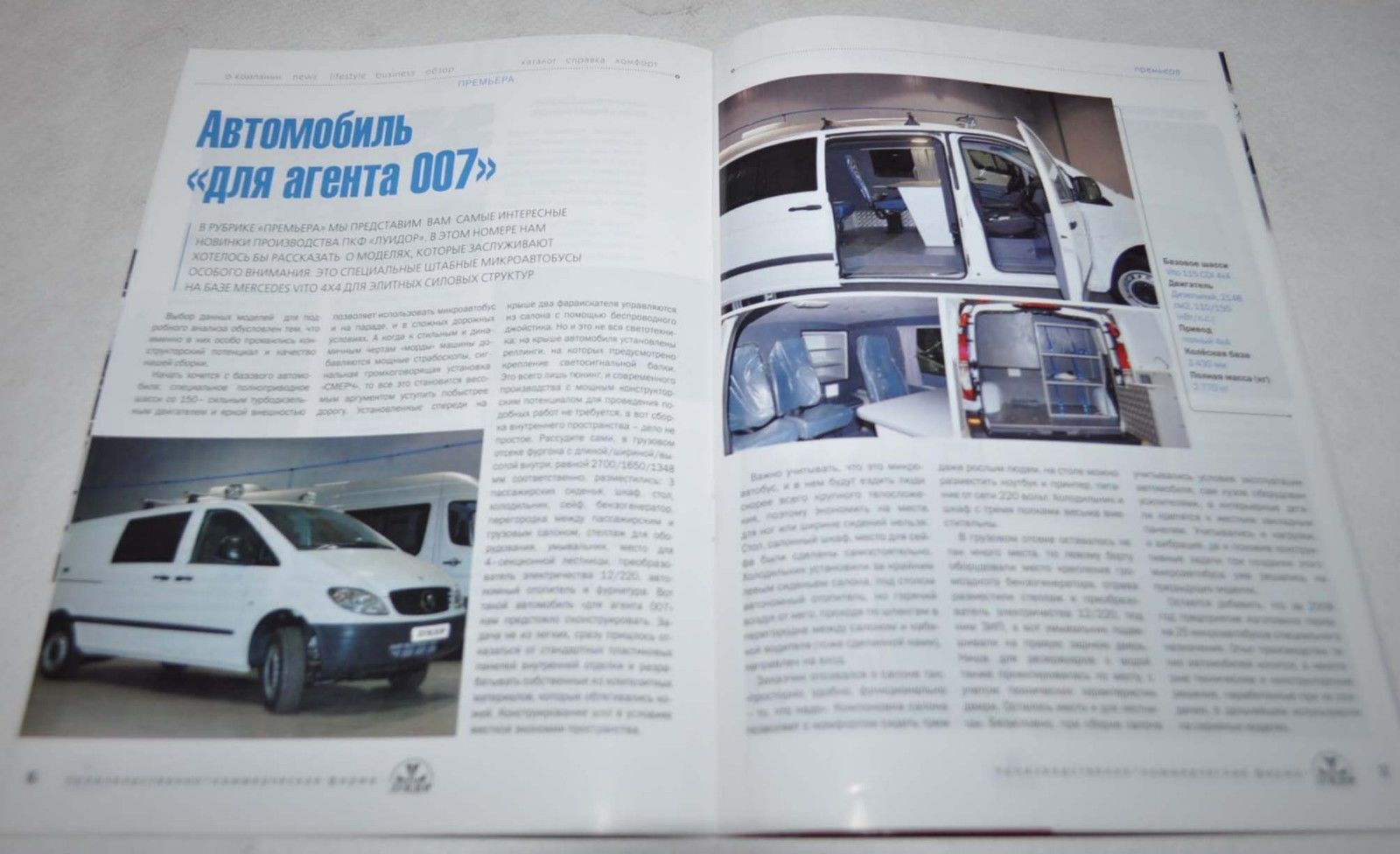 Luidor Factory Magazine 2009 Bus VW Mercedes Benz Russian Brochure Prospekt