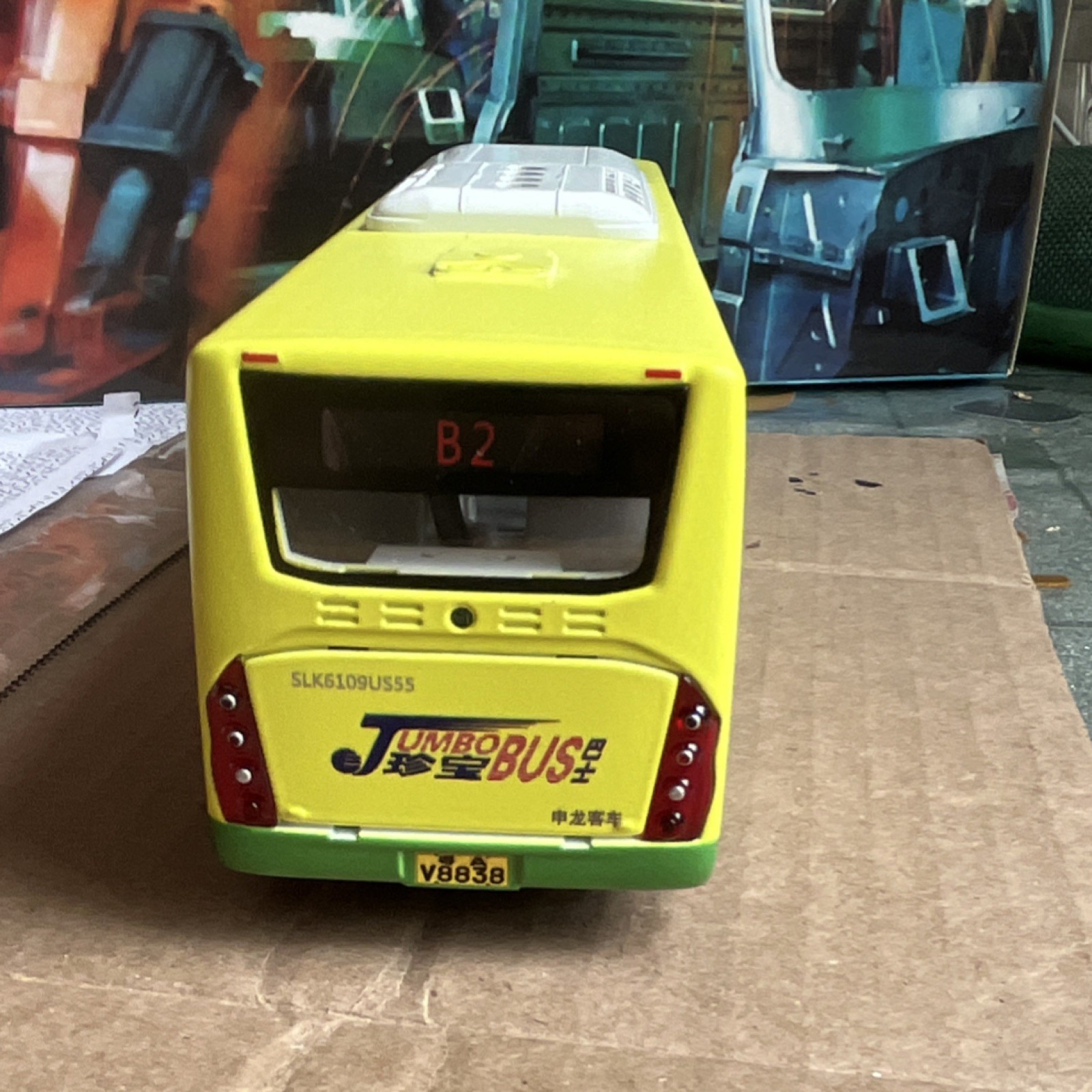 Sunlong Jumbo Bus B2 Diecast Model Yellow Black Route Collectible1:43