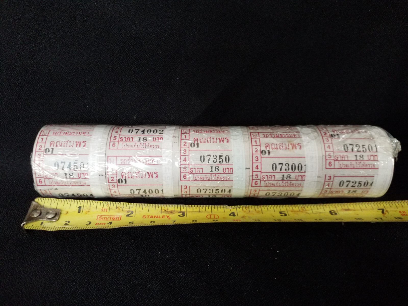 ticket red 5 roll bus thailand (style 2) 2500 number bangkok limited nice rare