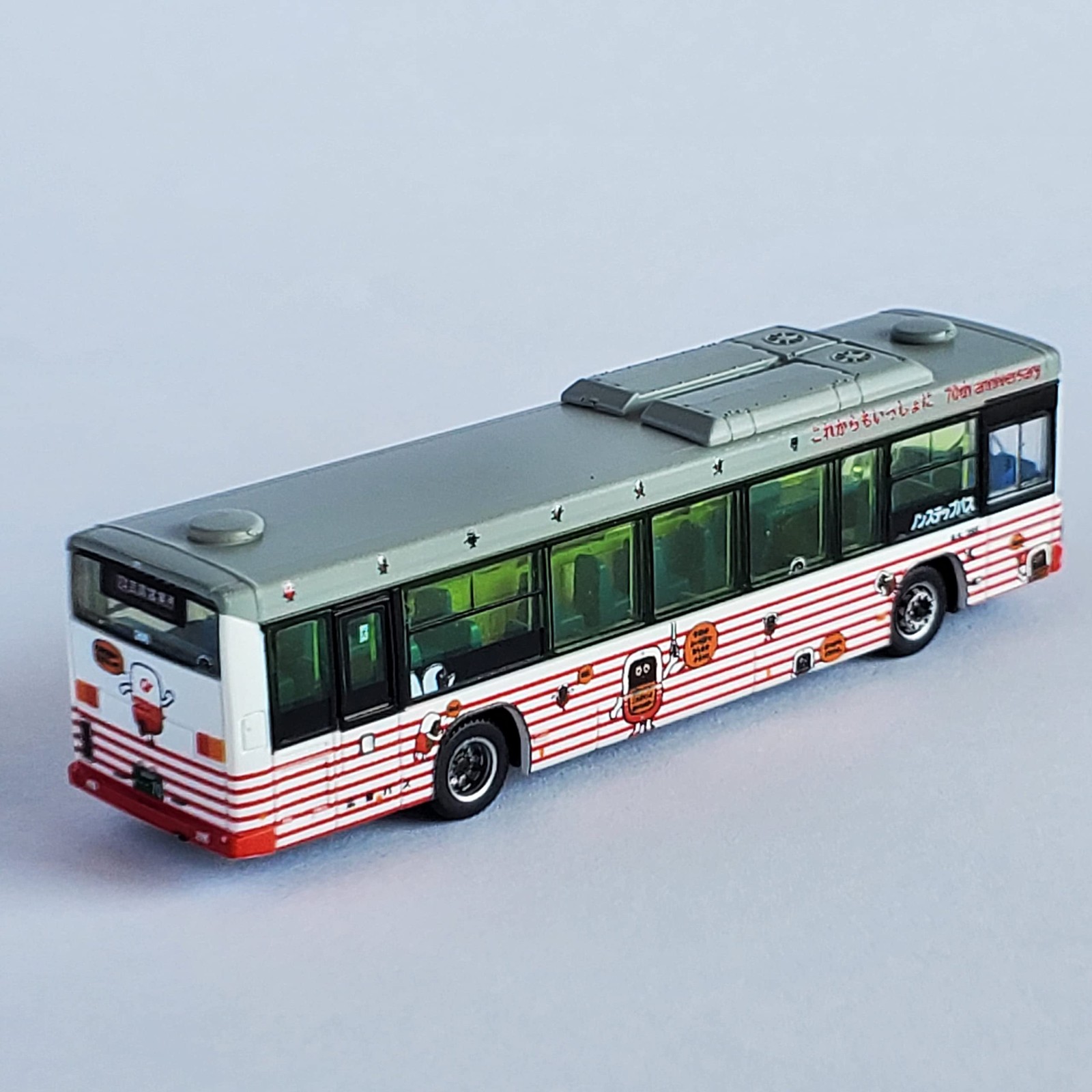 TOMYTEC Bus Collection Hiroshima Bus 70th Anniversary Commemorative Set of 2 Bus