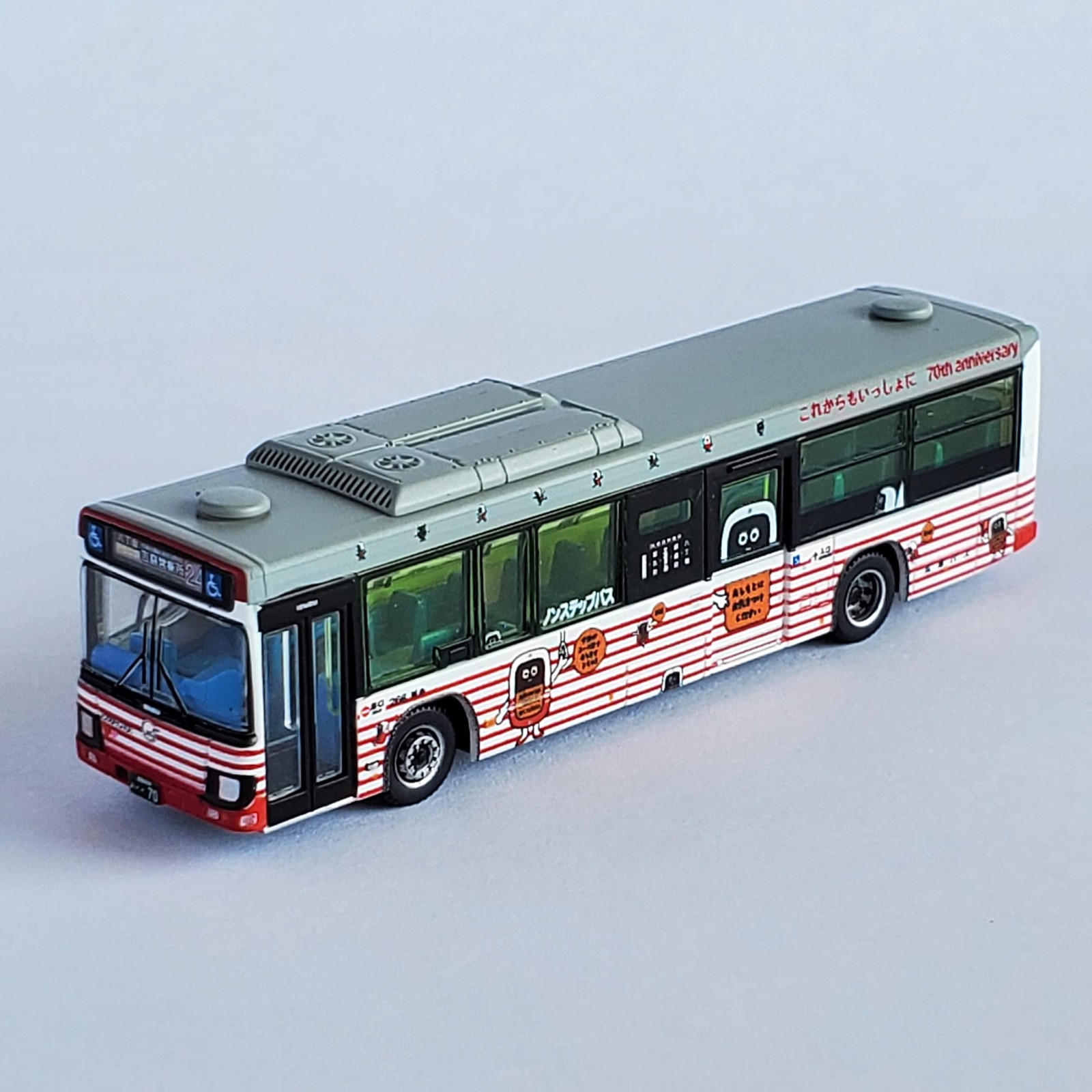 TOMYTEC Bus Collection Hiroshima Bus 70th Anniversary Commemorative Set of 2 Bus