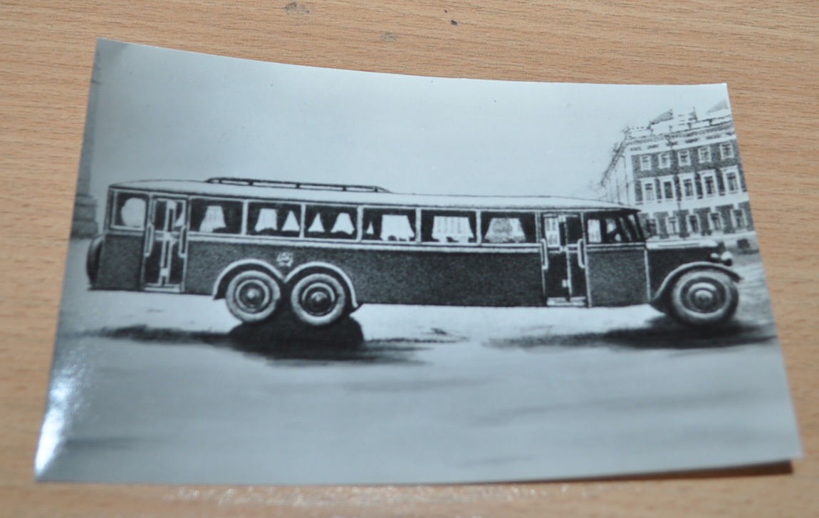 YA-1 Bus 1932-1933 Photo Postcard Russian