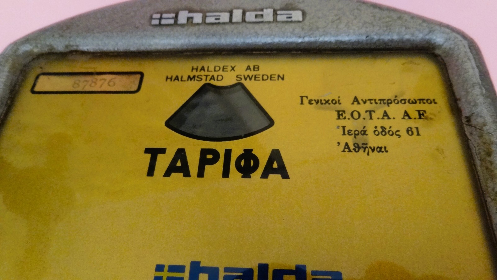 Vtg HALDA TAXIMETER GREEK METAL TAXI CAB TARIFF FARE HALDEX AB SWEDEN 197O’s
