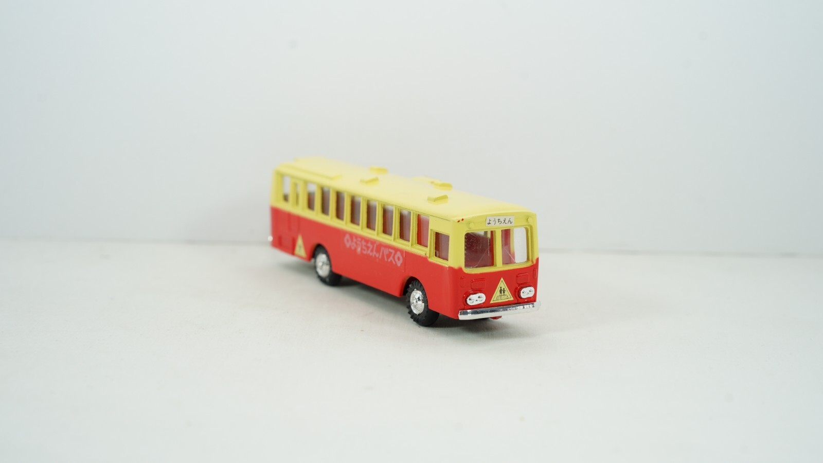Diapet Yonezawa Toys Diecast China City Bus Item 11-0212 NEW B56