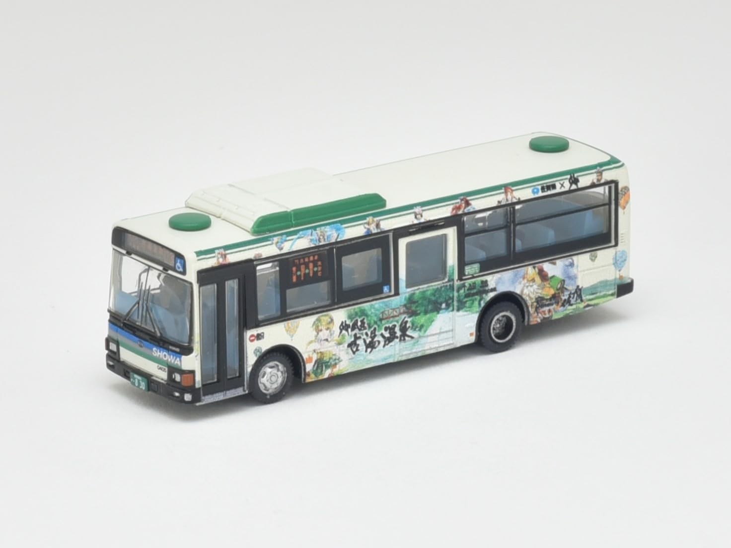 TOMYTEC SAVAS Collection SaGa Bath Bus Showa Bus Saga City Transportation Bureau