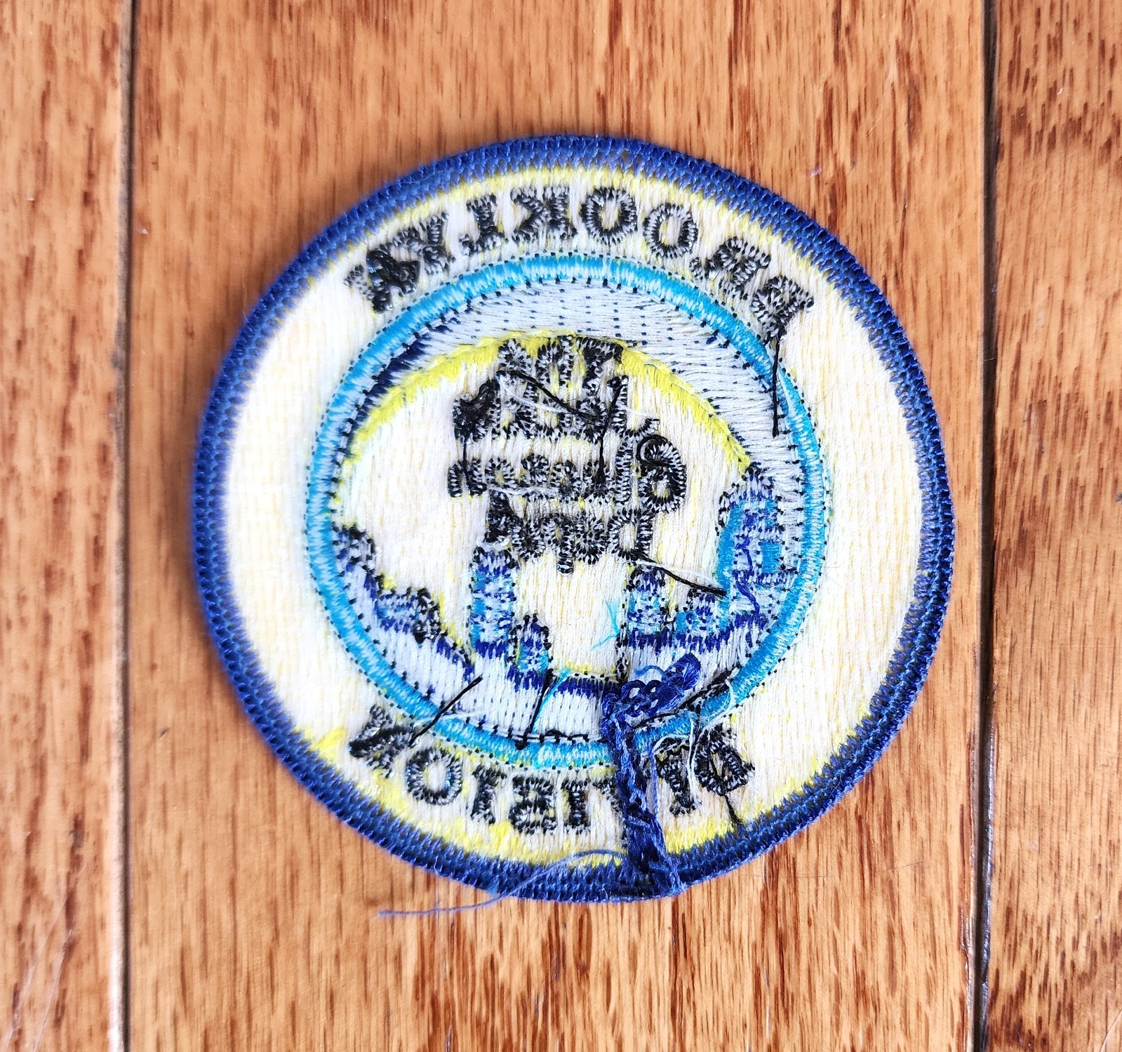 NYCTA NYC BUS JACKIE GLEASON DEPOT BROOKLYN DIVISION EMBROIDERED PATCH NY NOS