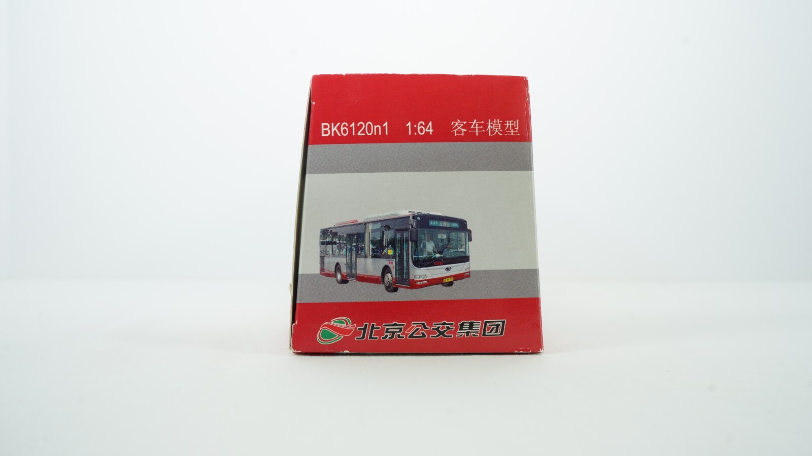 China Bejing Metro City Bus 1/64 Scale Item BK6120n1 New HO3